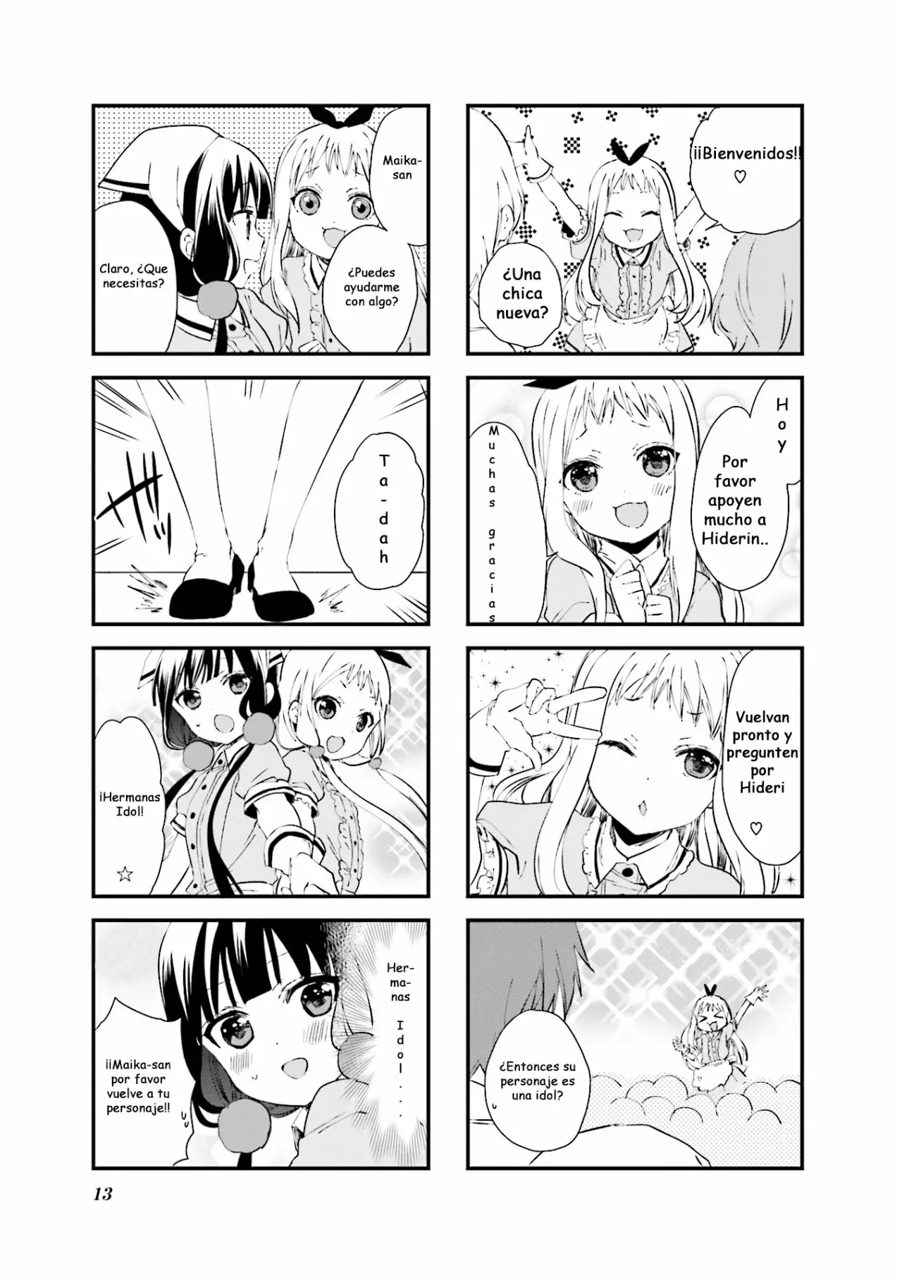 Blend-S Capítulo 29 - Página 14