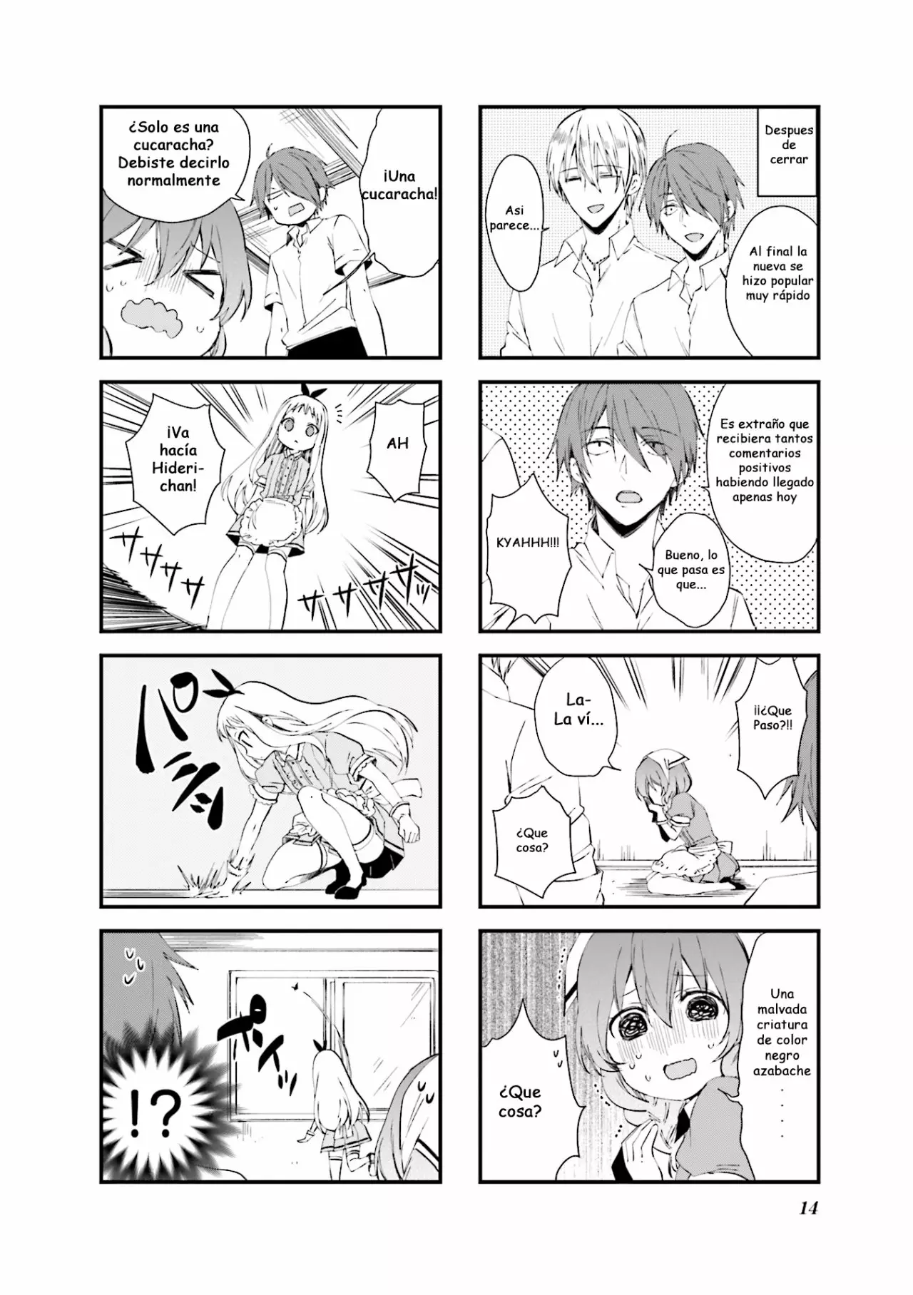 Blend-S Capítulo 29 - Página 15