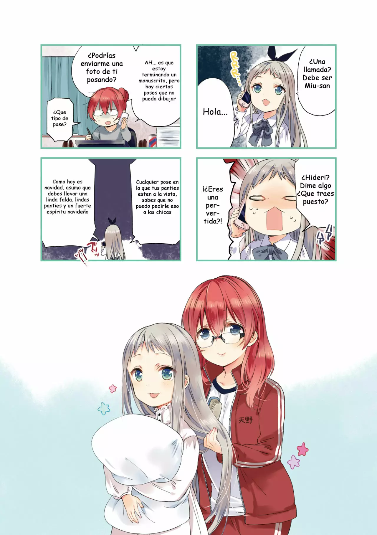 Blend-S Capítulo 29 - Página 8