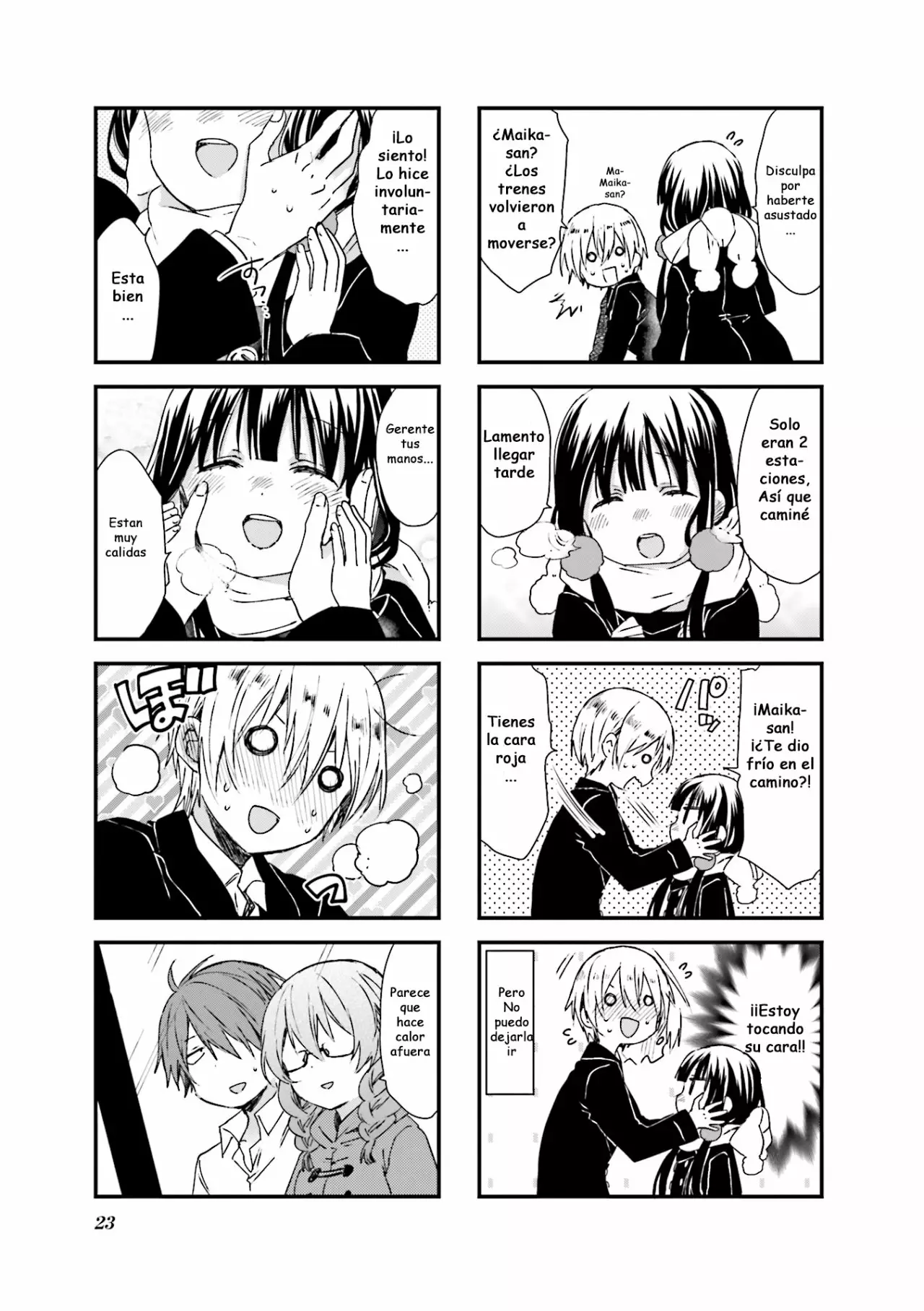 Blend-S Capítulo 30 - Página 7