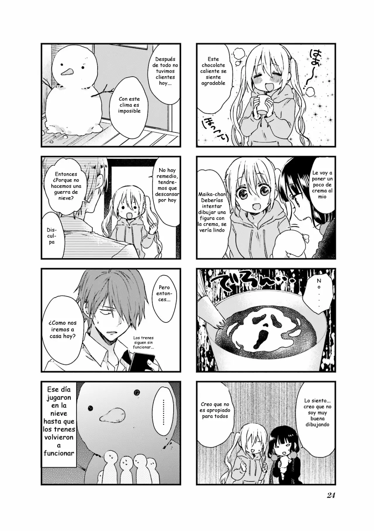 Blend-S Capítulo 30 - Página 8