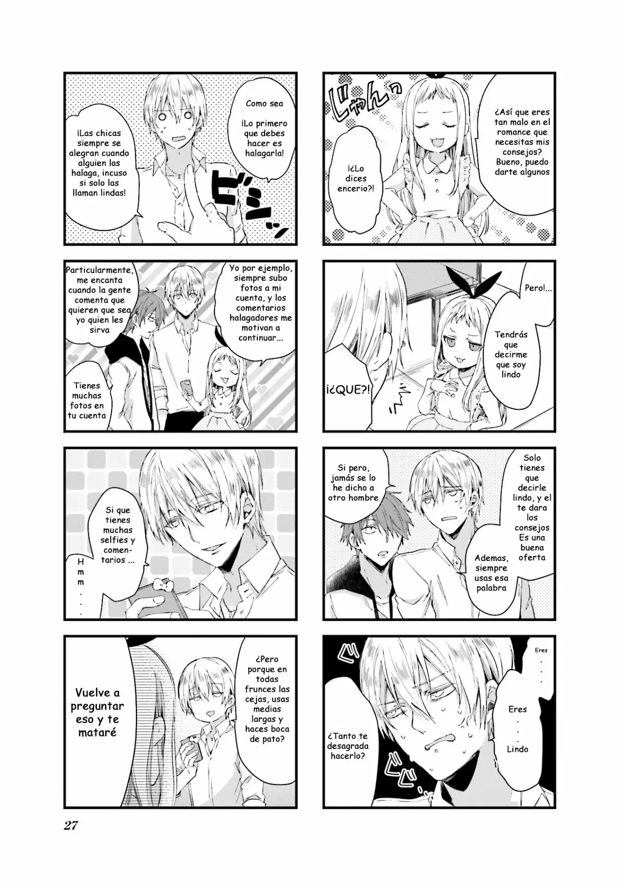 Blend-S Capítulo 31 - Página 3