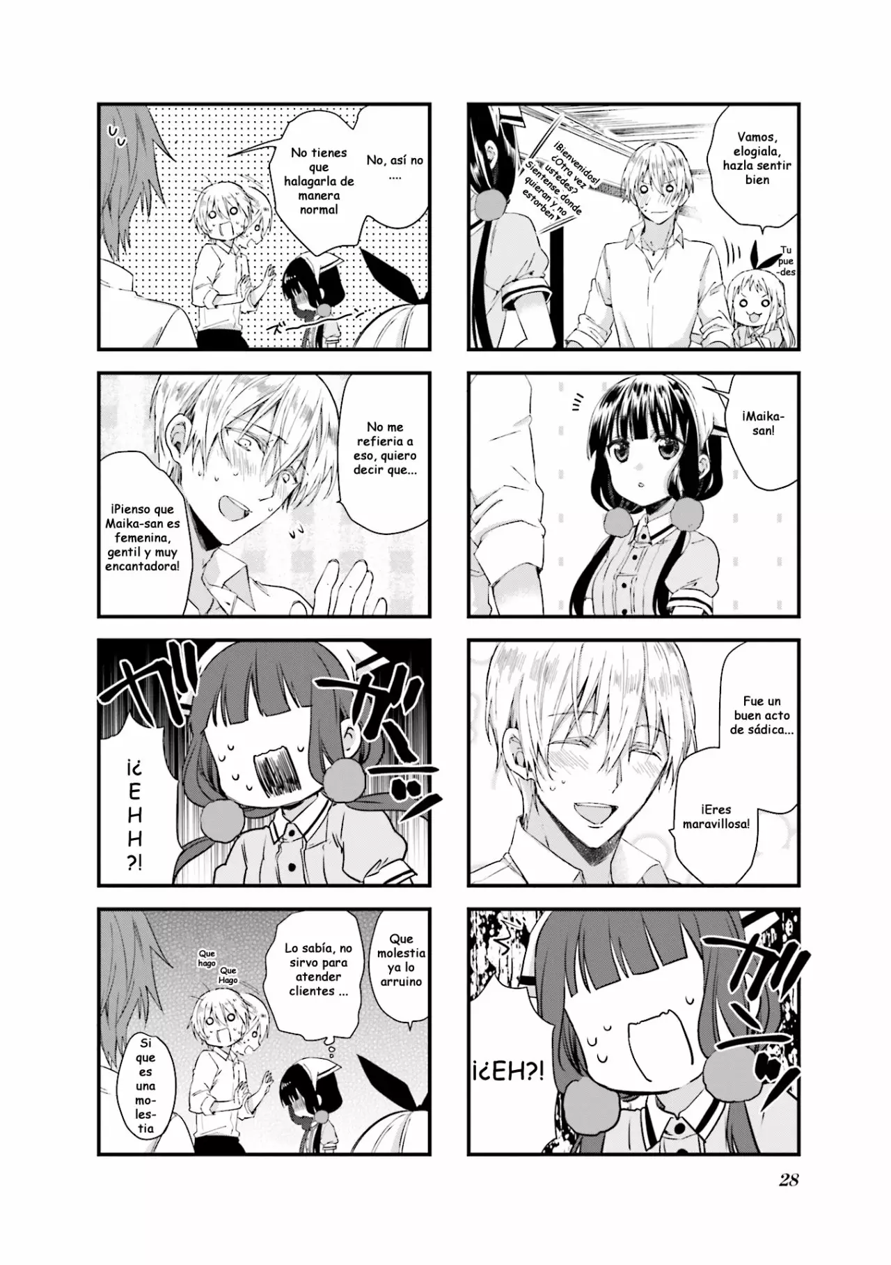 Blend-S Capítulo 31 - Página 4