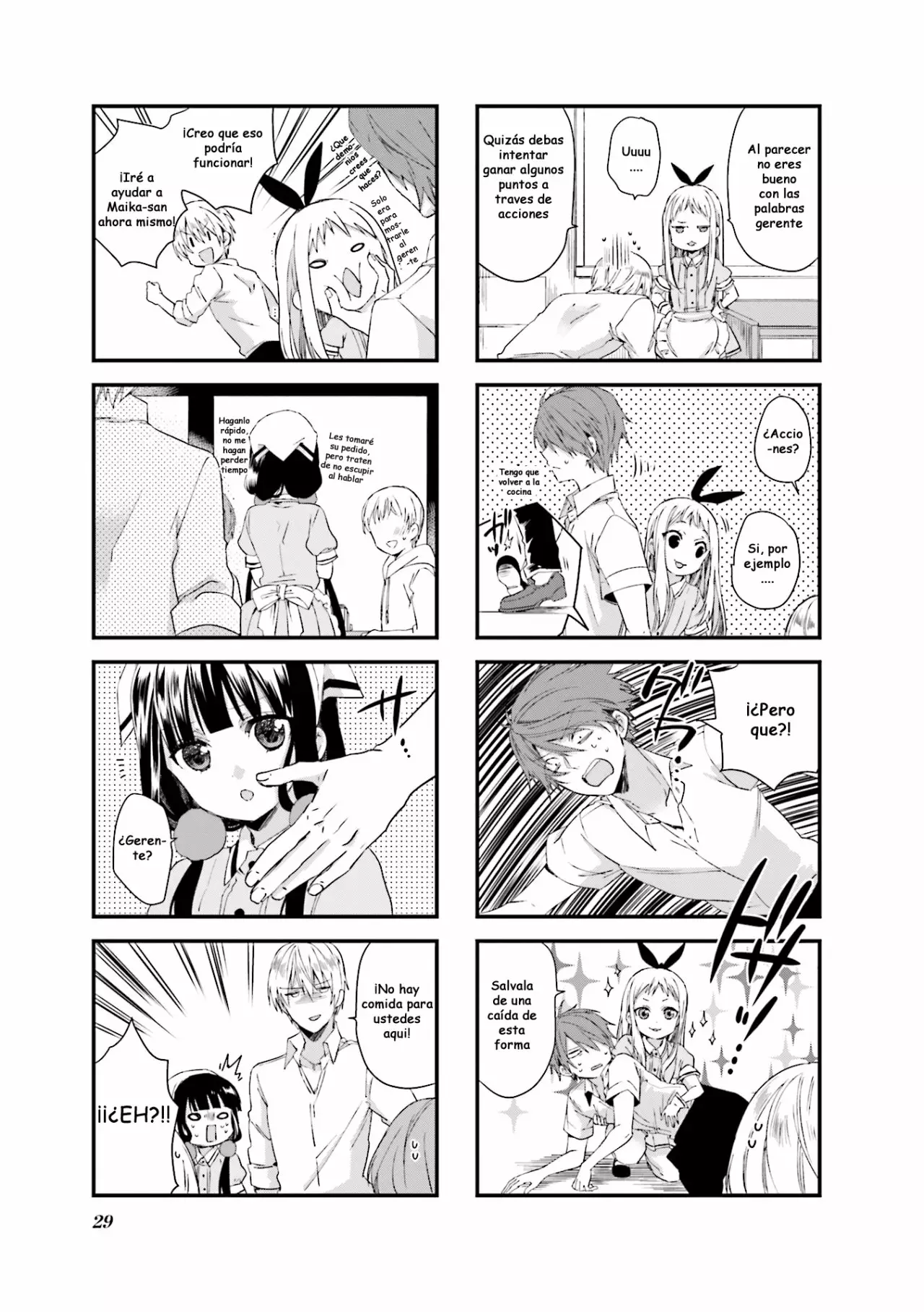 Blend-S Capítulo 31 - Página 5