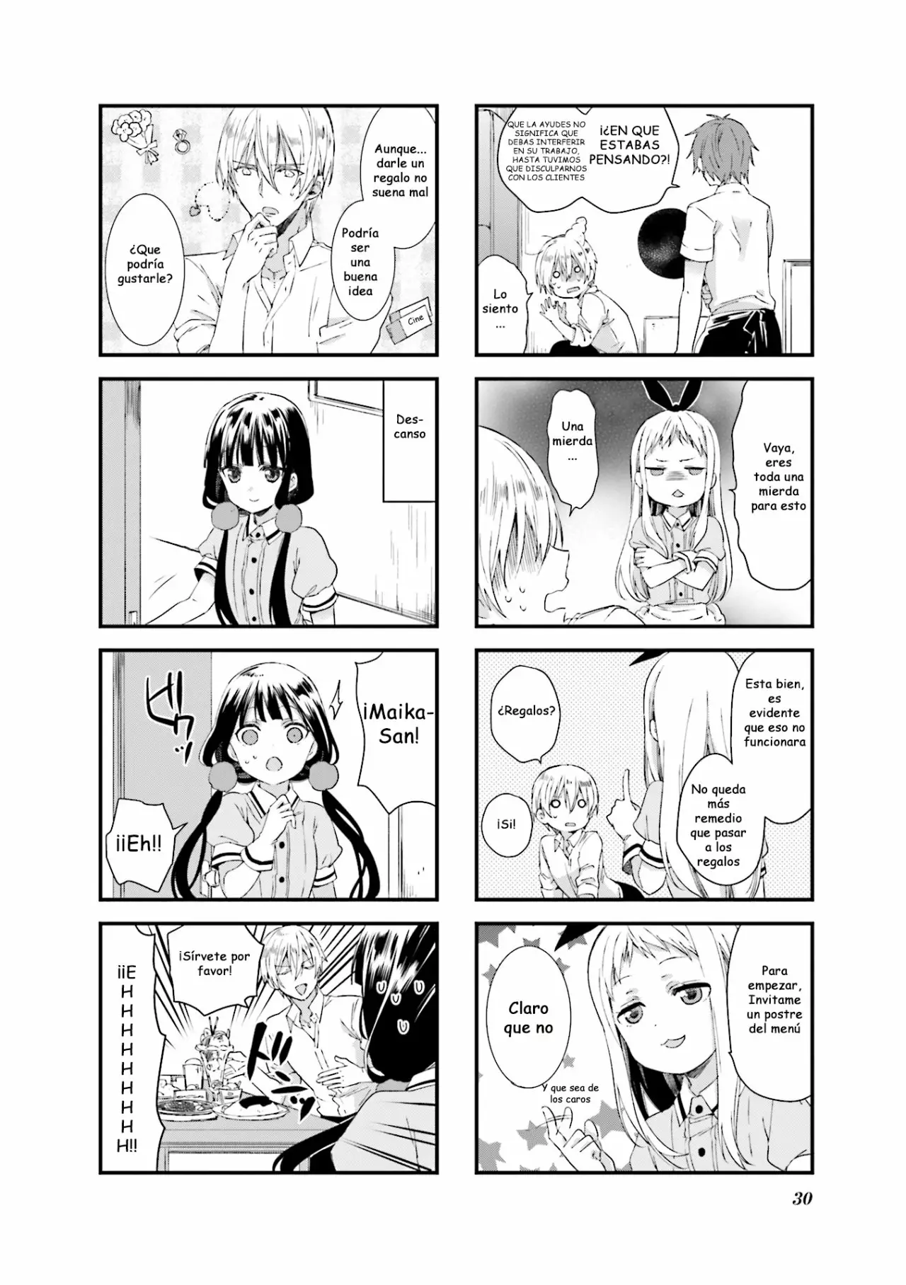 Blend-S Capítulo 31 - Página 6