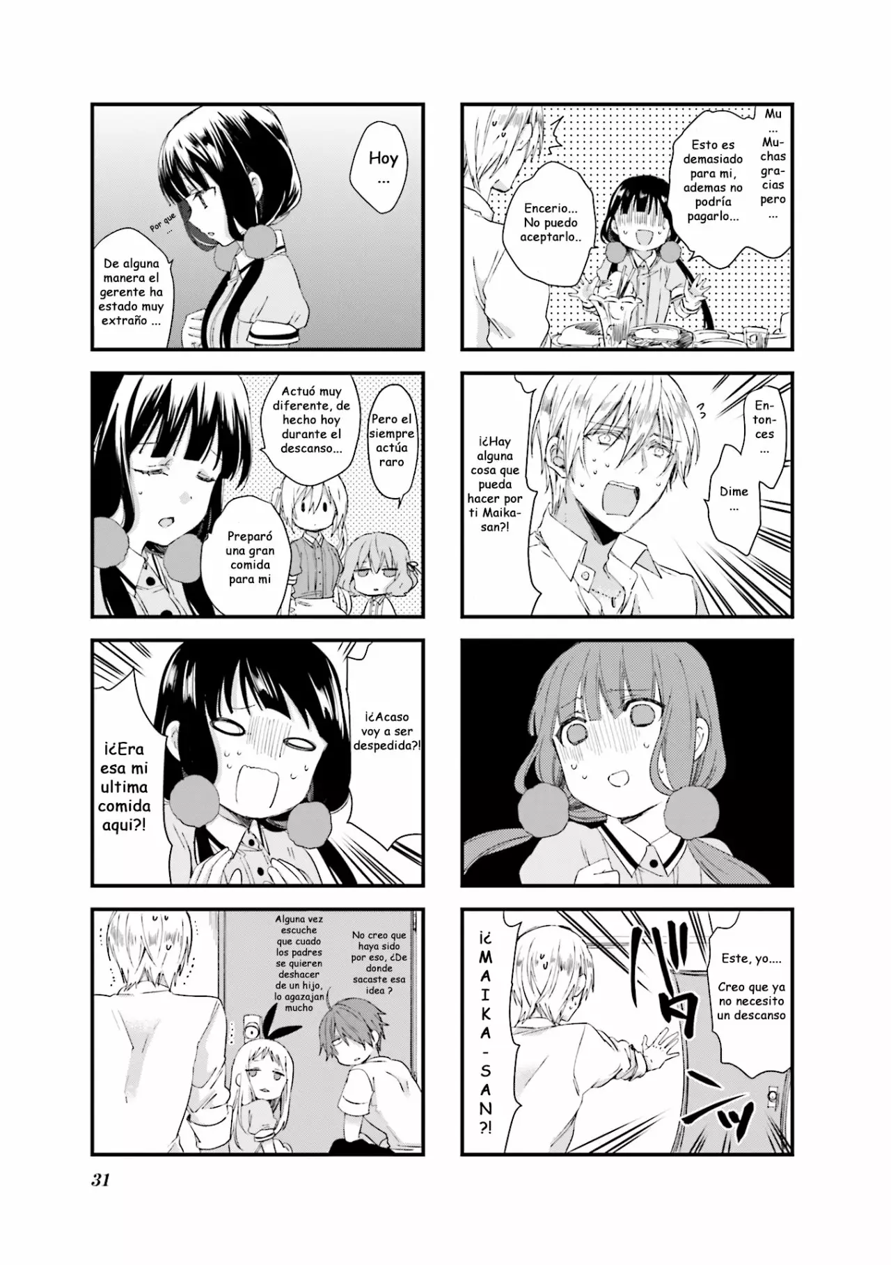 Blend-S Capítulo 31 - Página 7