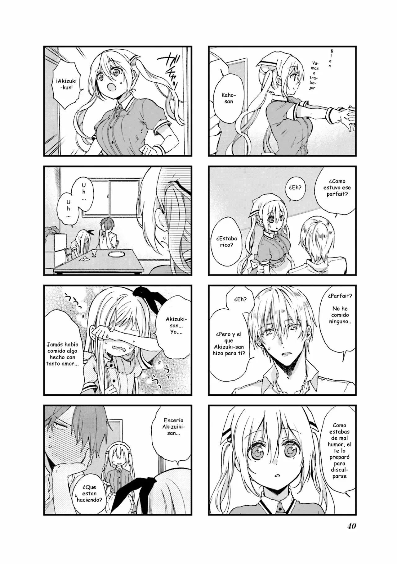 Blend-S Capítulo 32 - Página 6