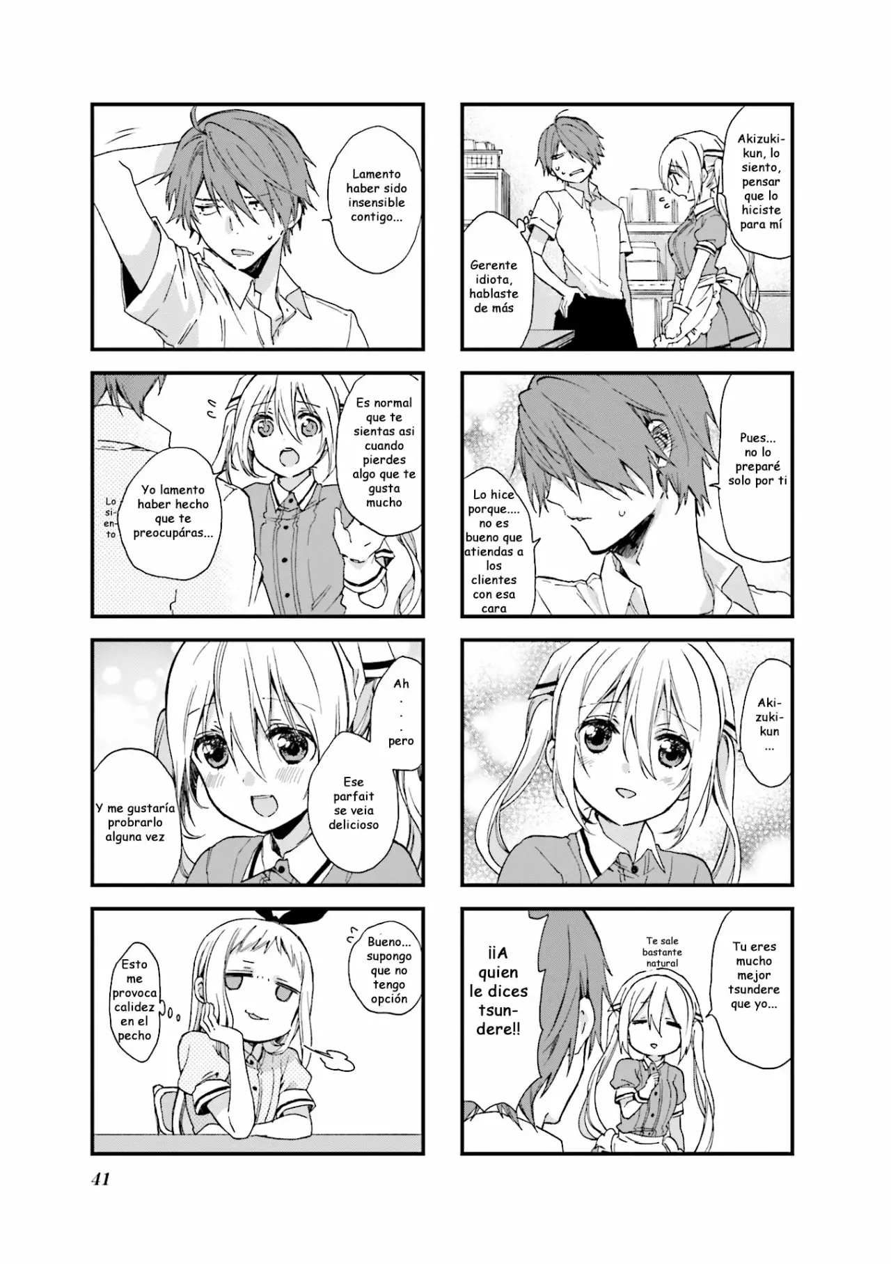 Blend-S Capítulo 32 - Página 7