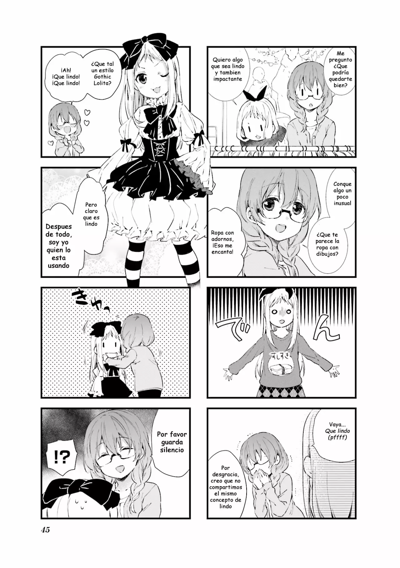 Blend-S Capítulo 33 - Página 3