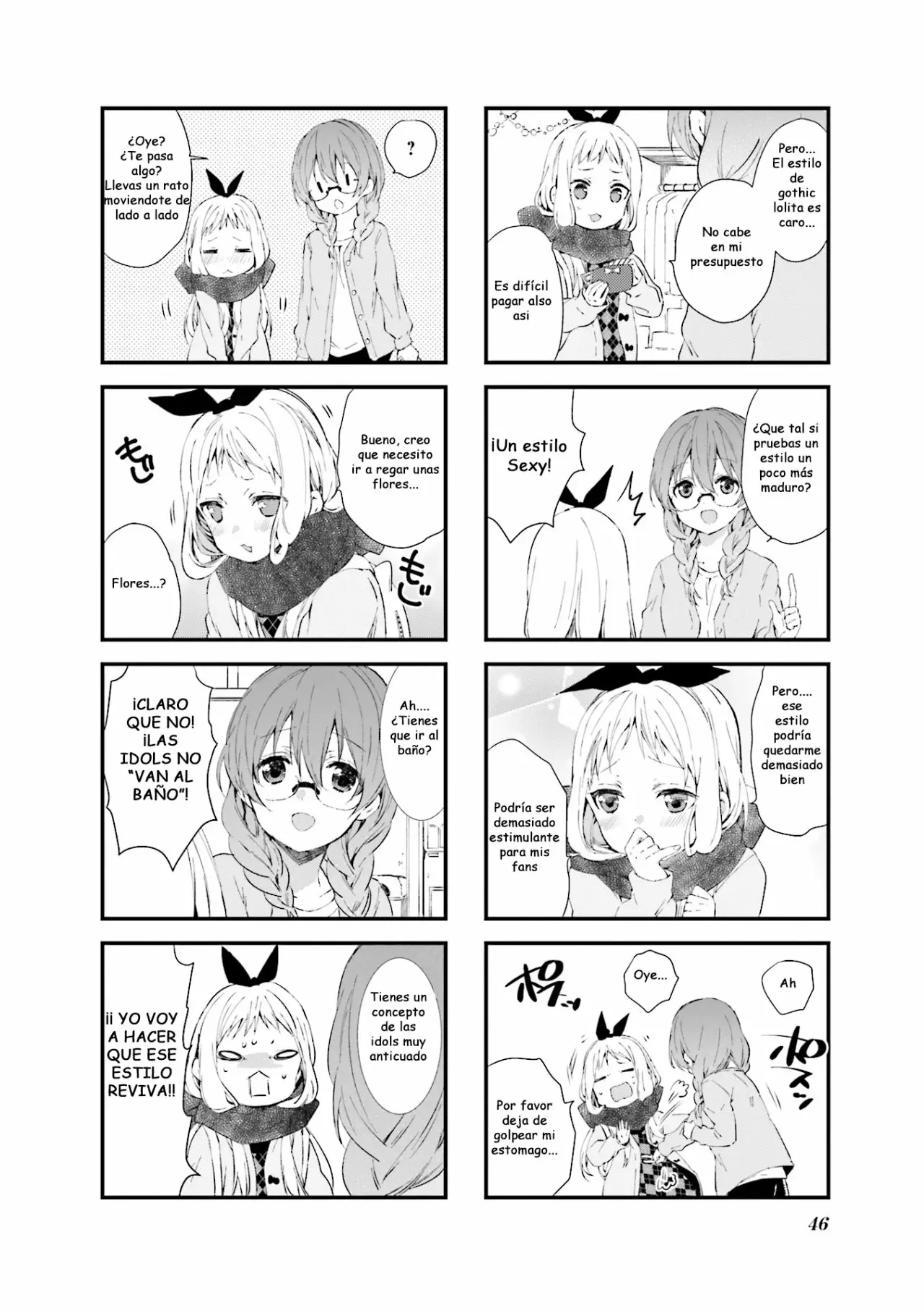 Blend-S Capítulo 33 - Página 4