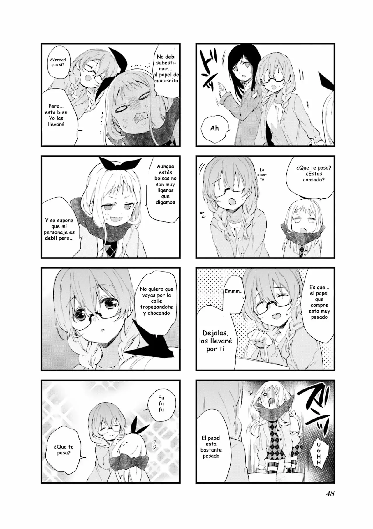 Blend-S Capítulo 33 - Página 6