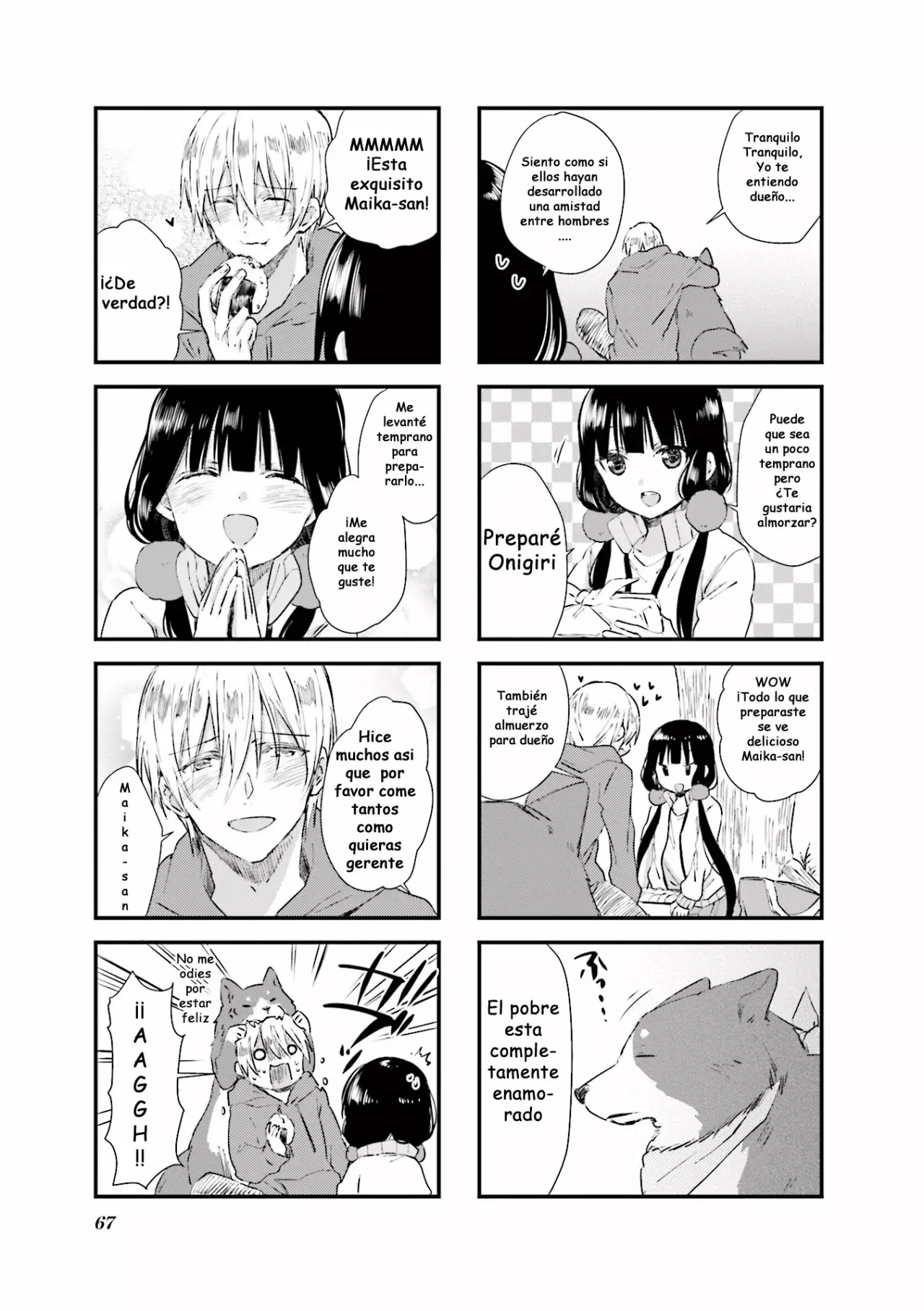 Blend-S Capítulo 35 - Página 7