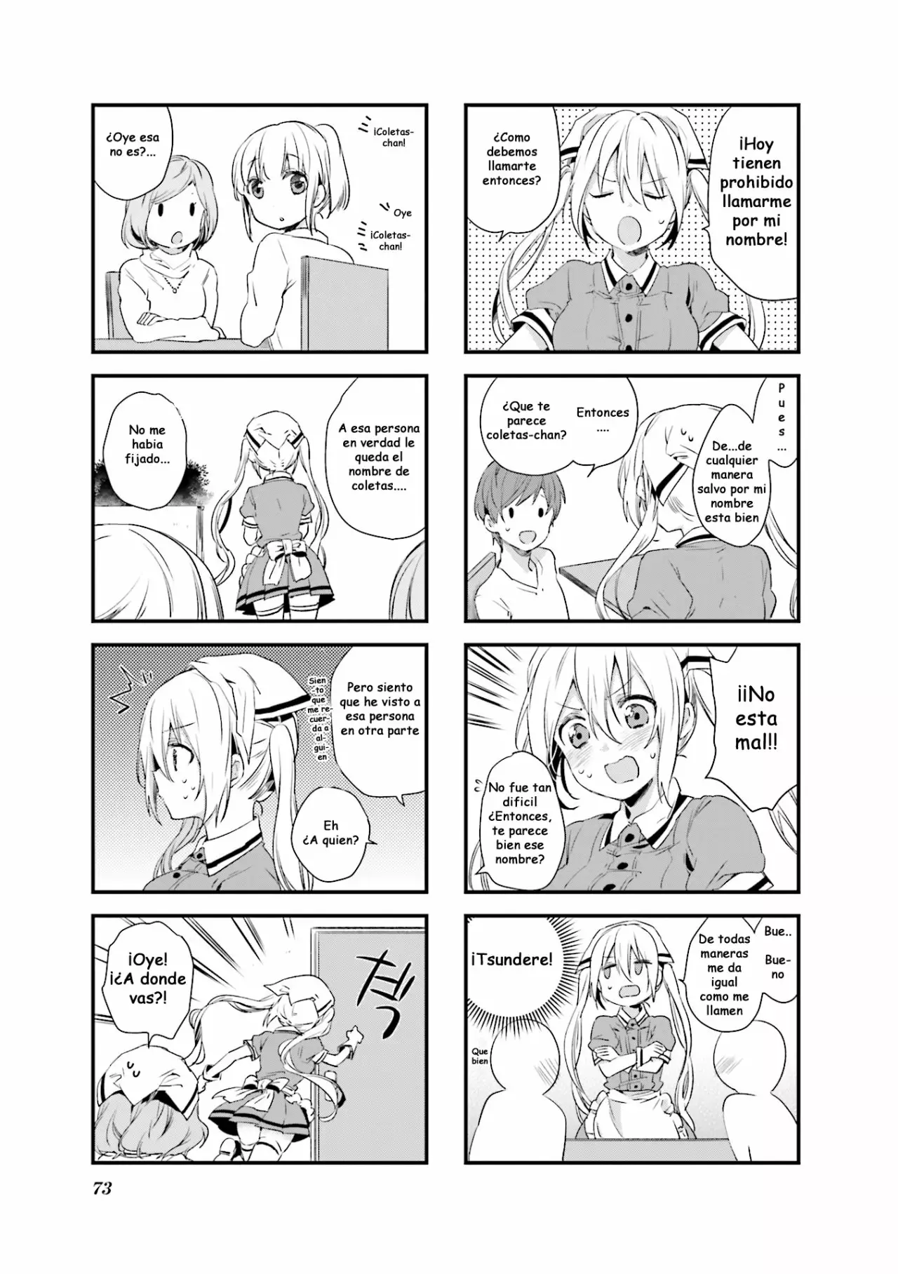 Blend-S Capítulo 36 - Página 5