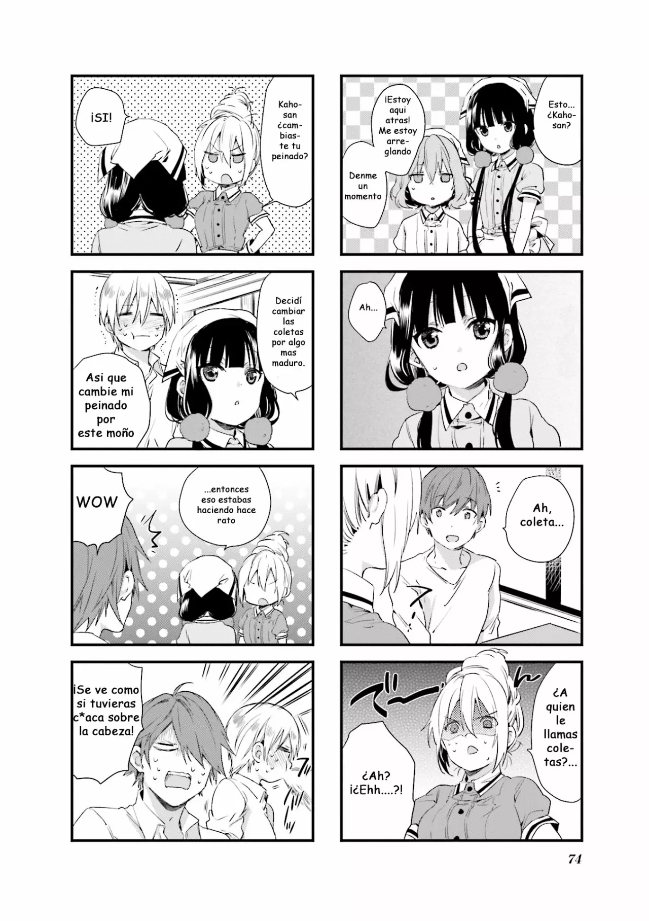 Blend-S Capítulo 36 - Página 6