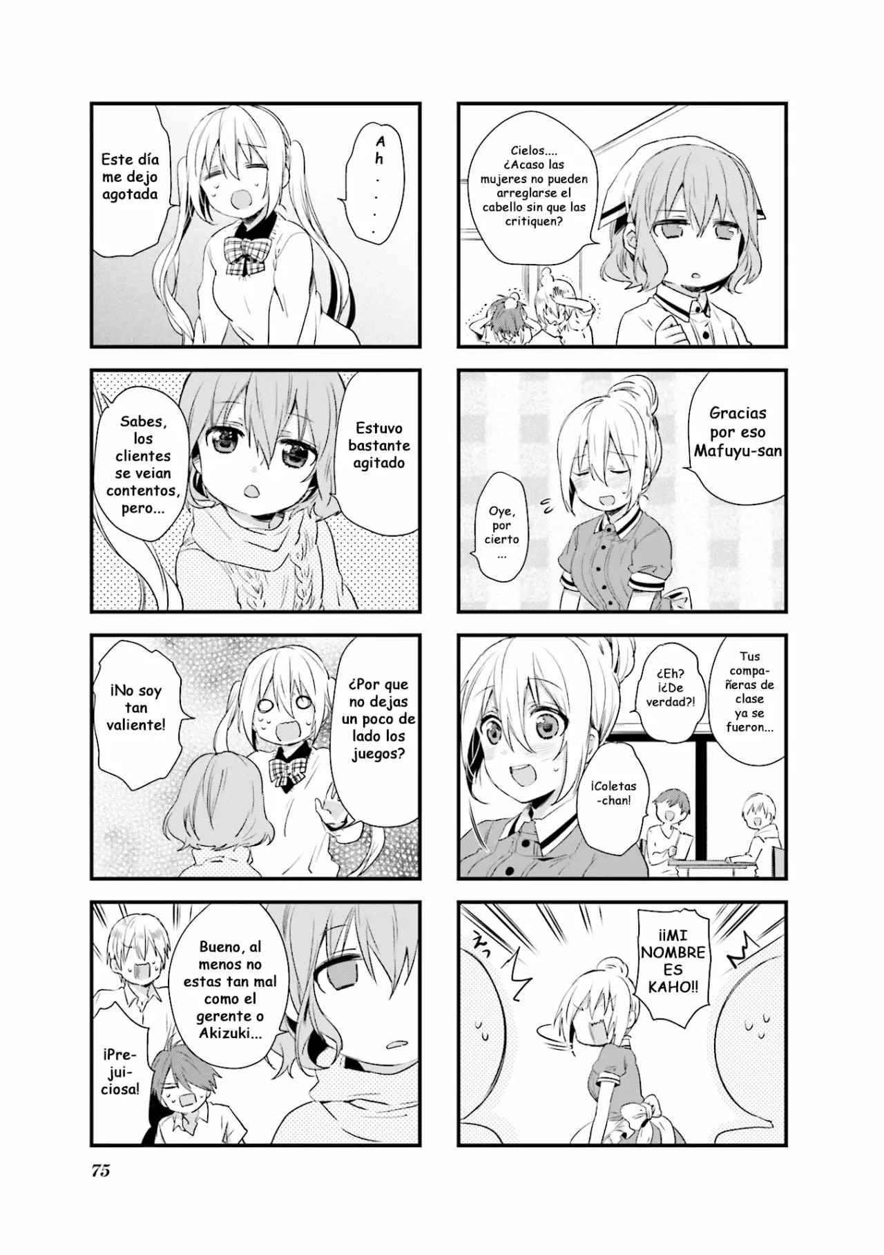 Blend-S Capítulo 36 - Página 7