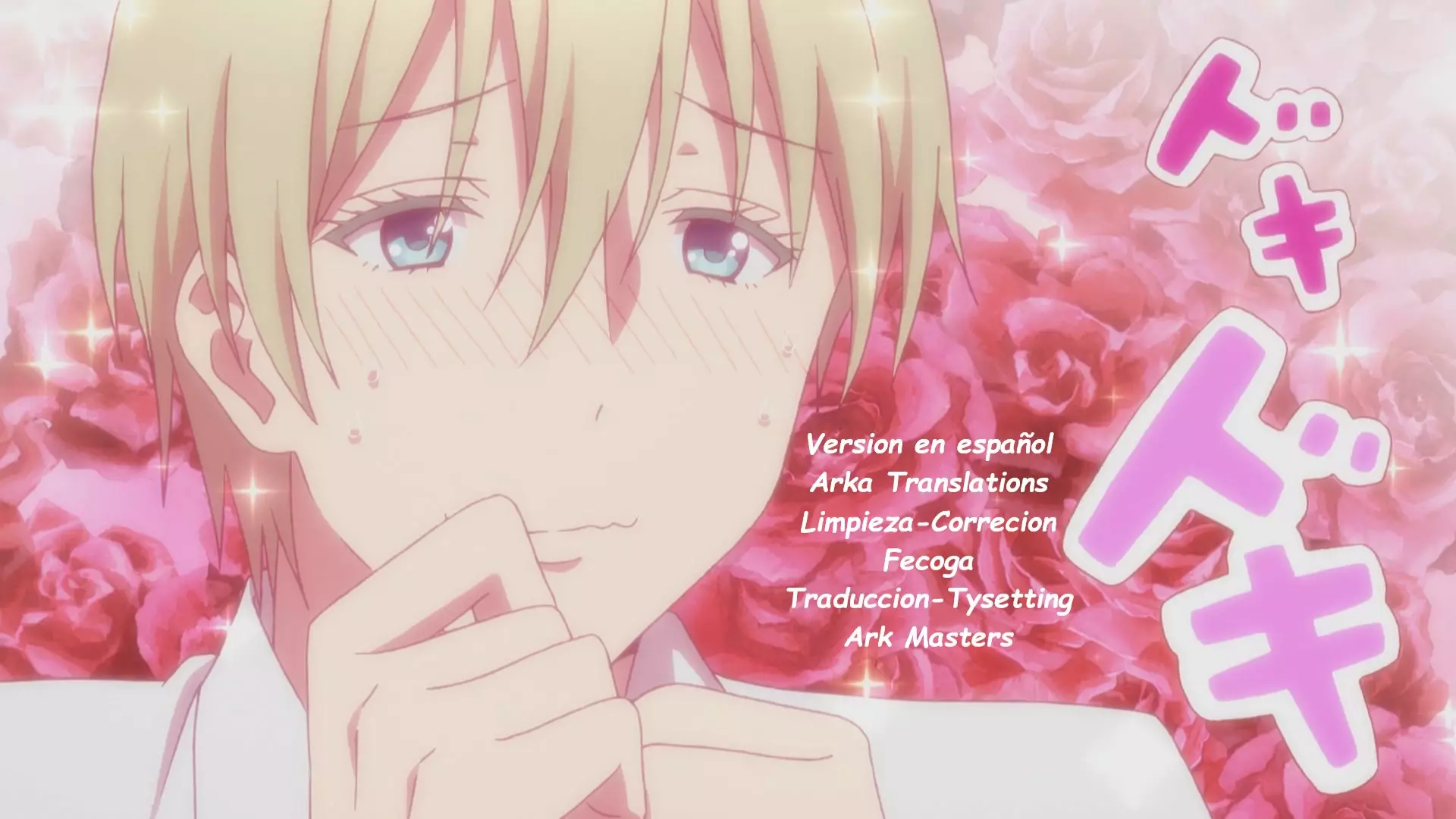 Blend-S Capítulo 37 - Página 11