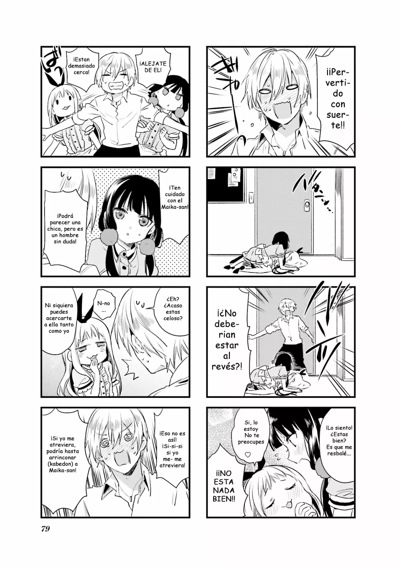 Blend-S Capítulo 37 - Página 3