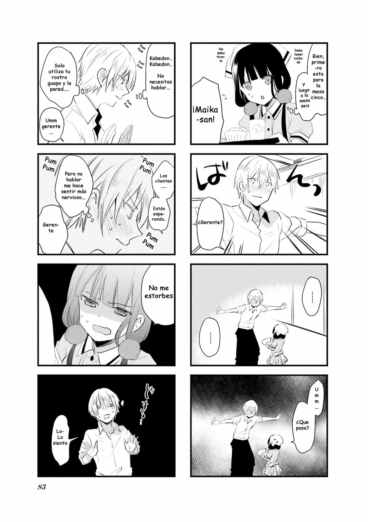 Blend-S Capítulo 37 - Página 7