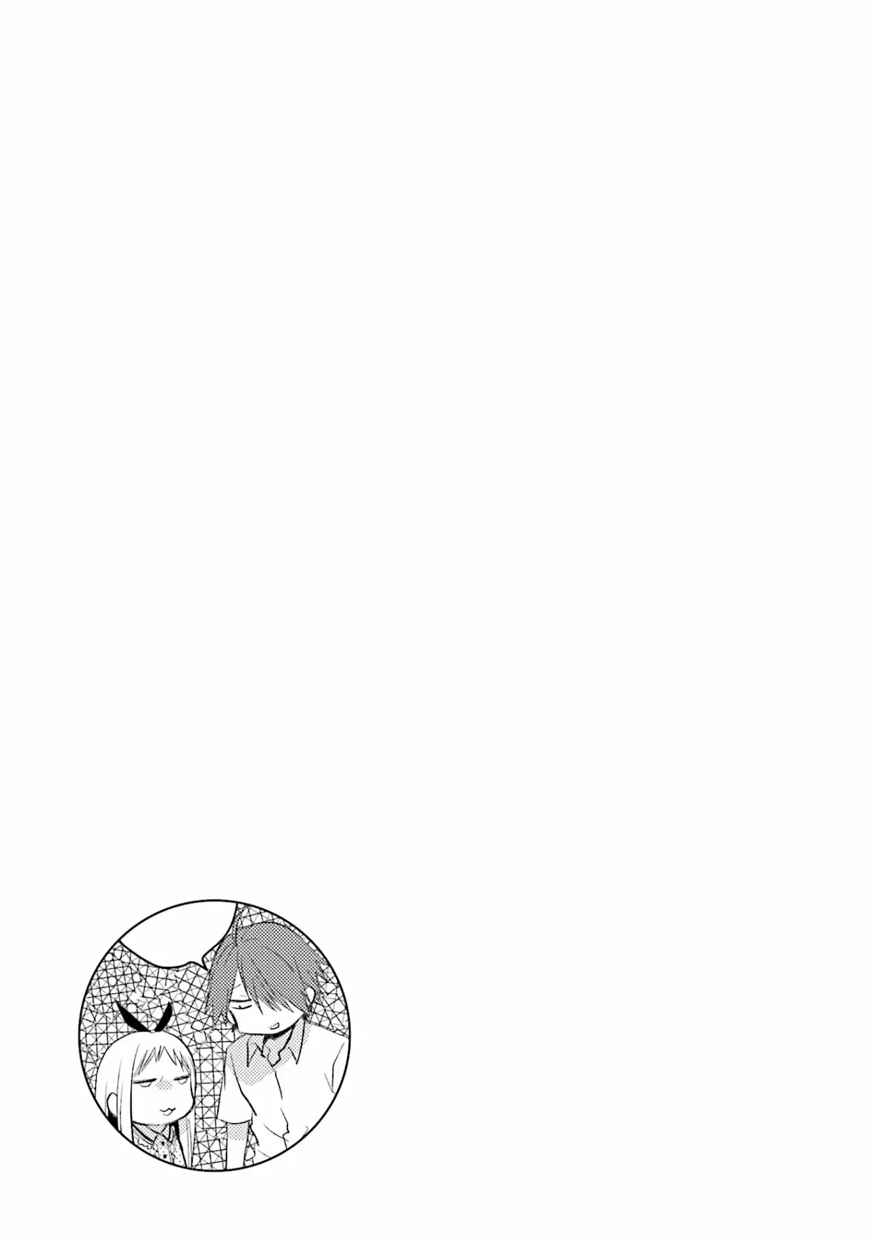 Blend-S Capítulo 37 - Página 9