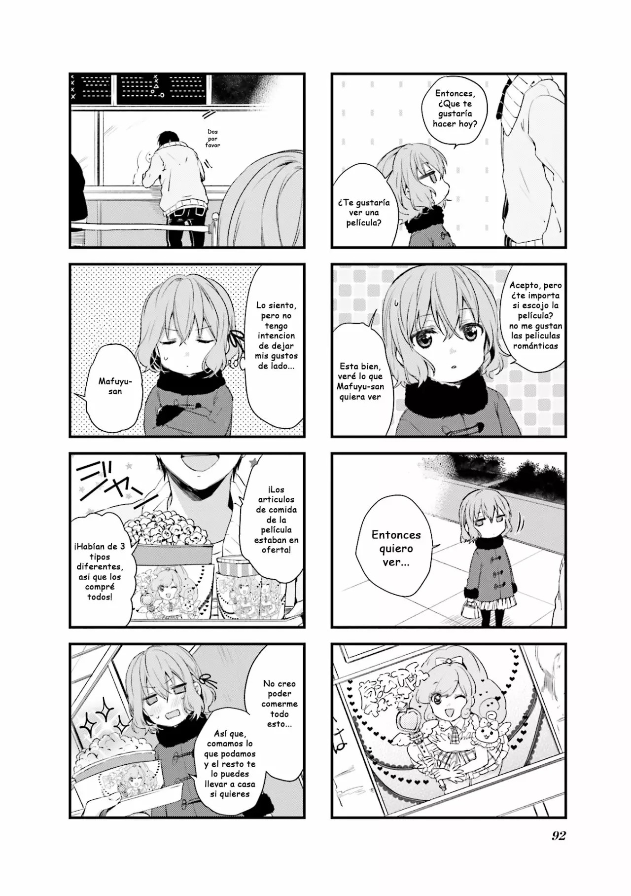 Blend-S Capítulo 38 - Página 6