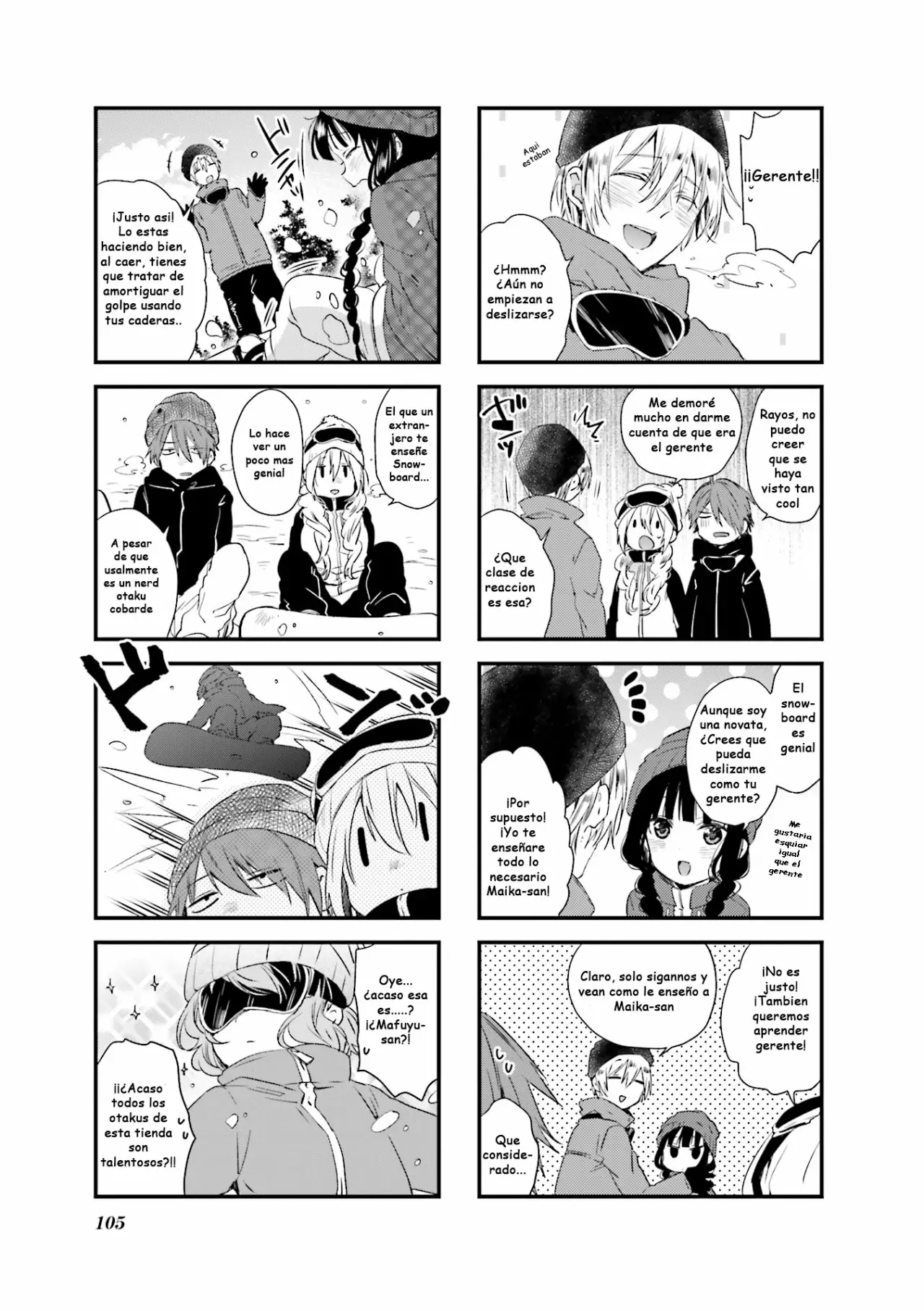 Blend-S Capítulo 40 - Página 3