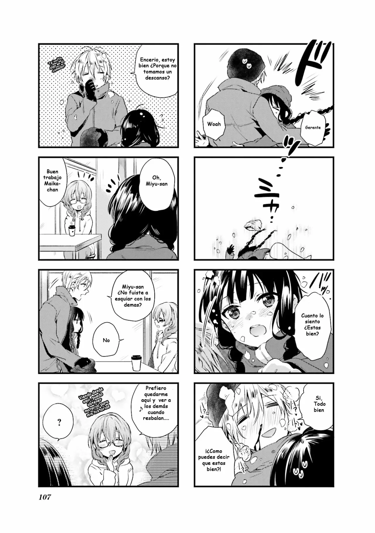 Blend-S Capítulo 40 - Página 5