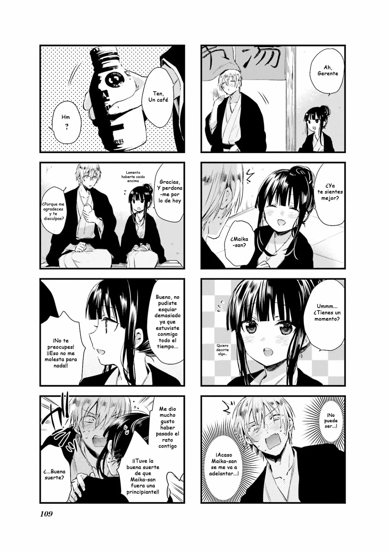 Blend-S Capítulo 40 - Página 7