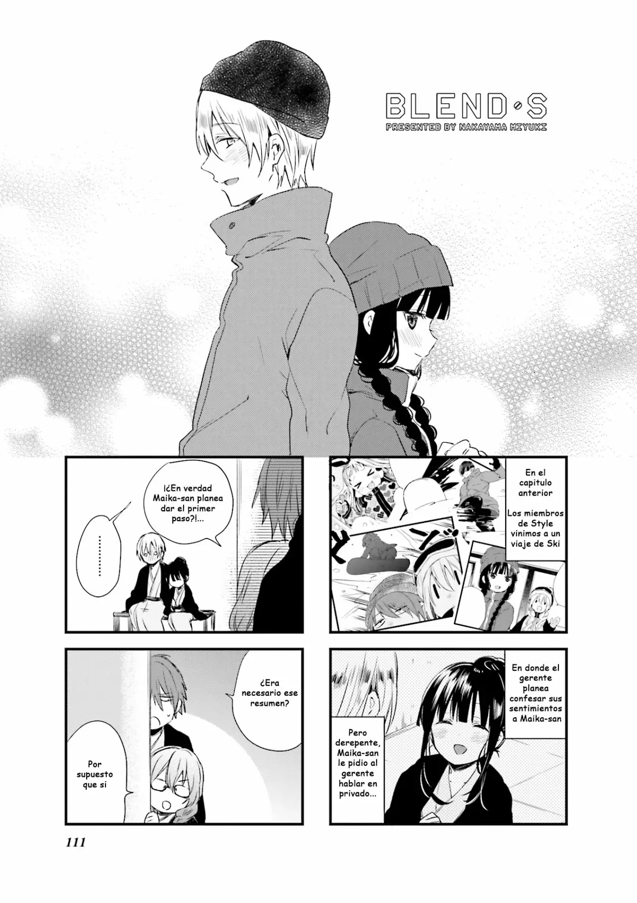 Blend-S Capítulo 41 - Página 1