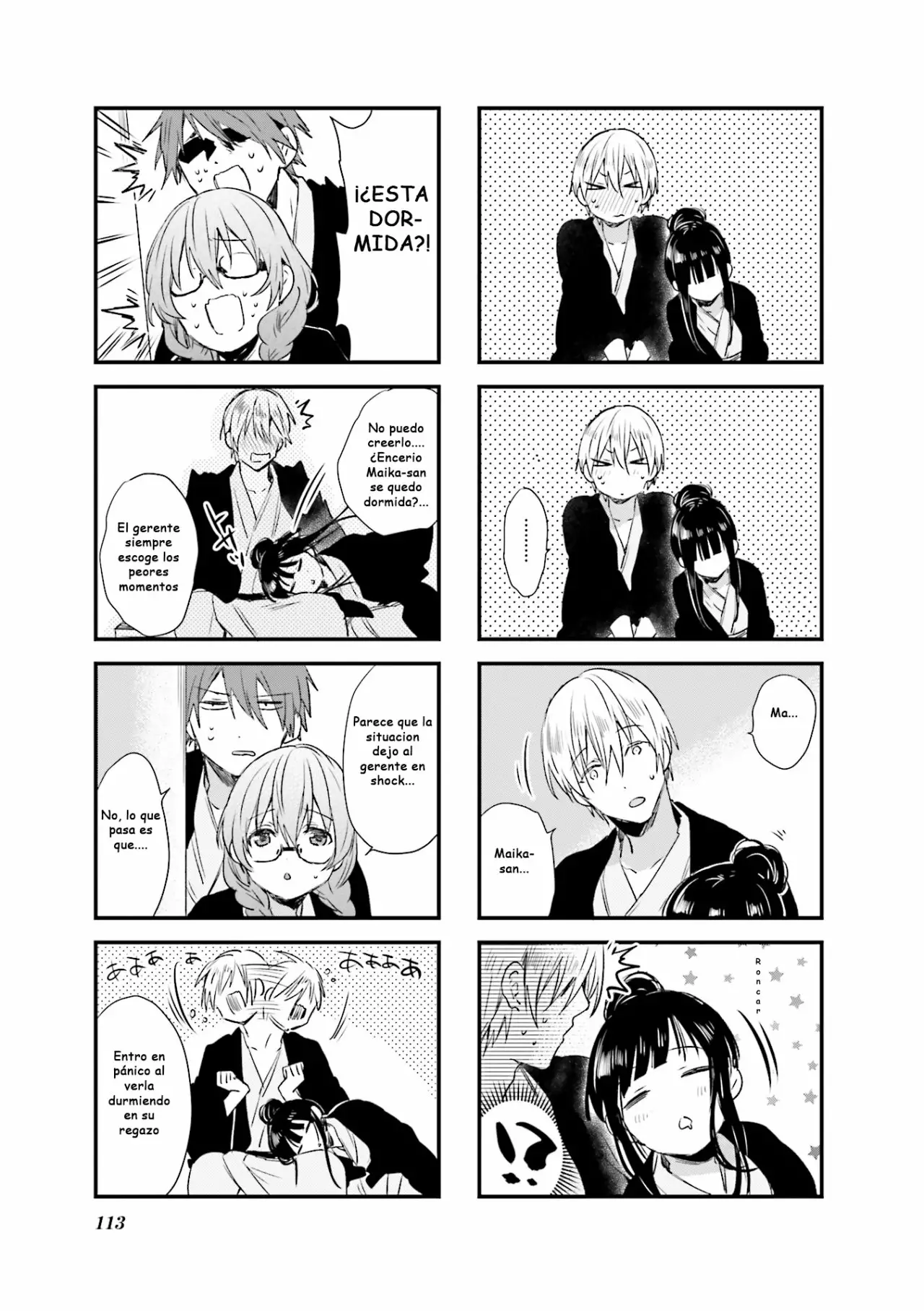 Blend-S Capítulo 41 - Página 3