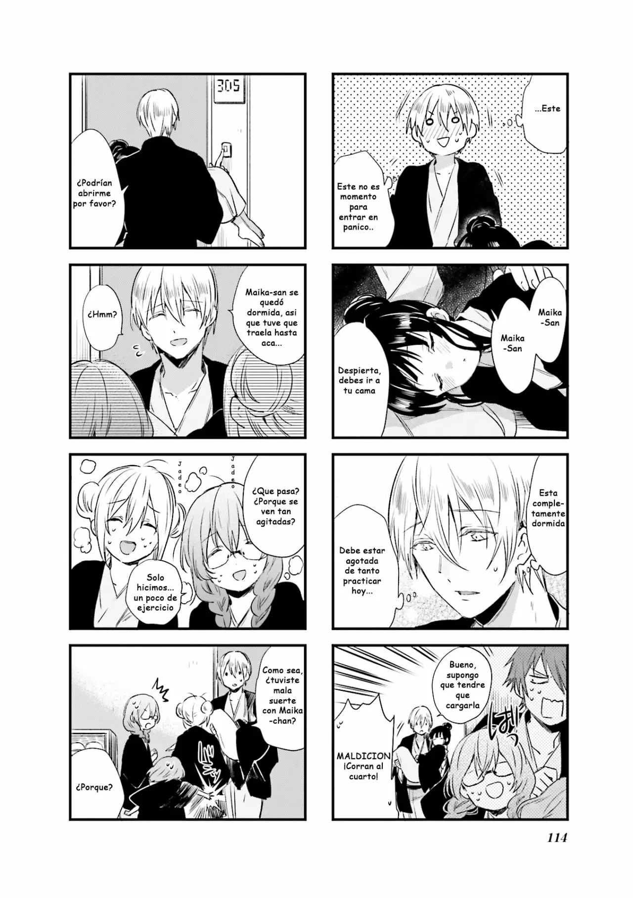 Blend-S Capítulo 41 - Página 4