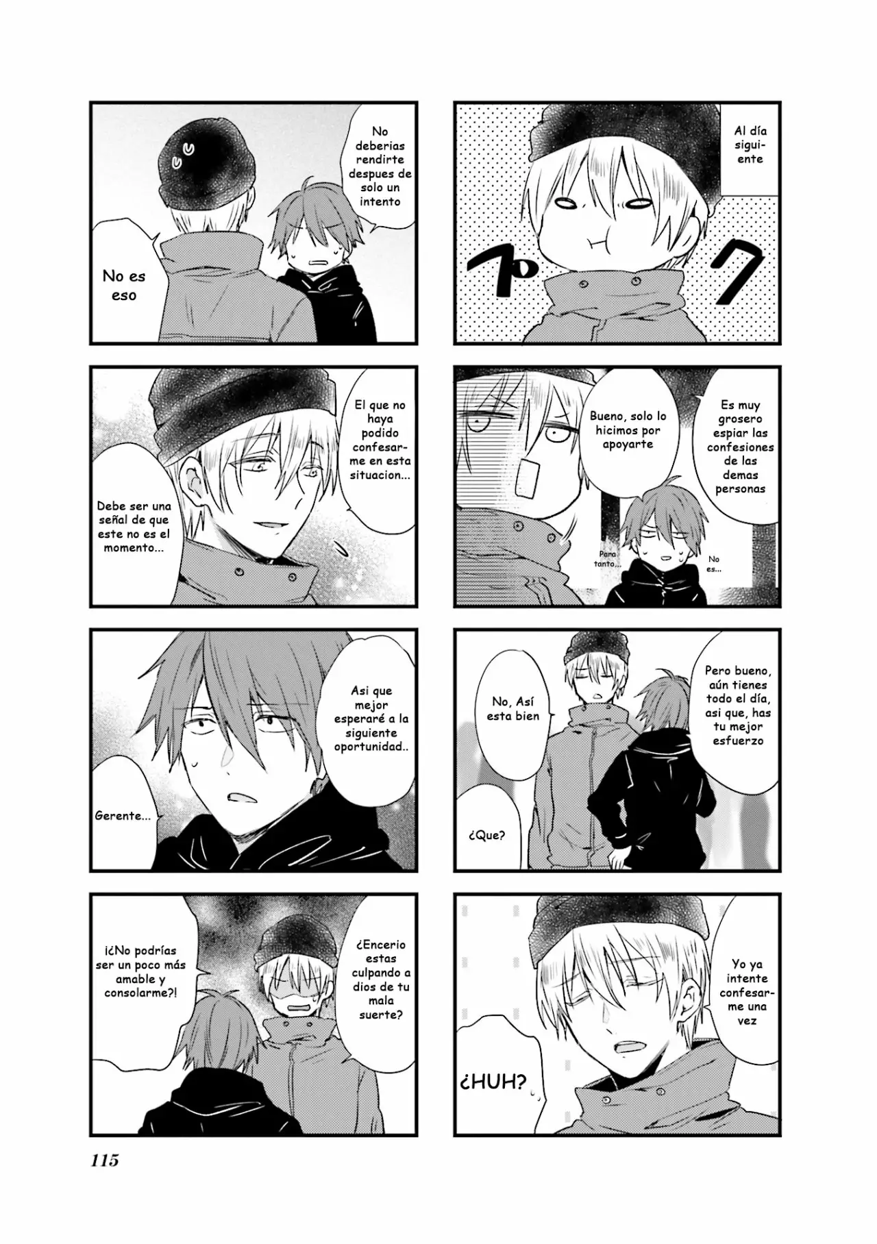 Blend-S Capítulo 41 - Página 5