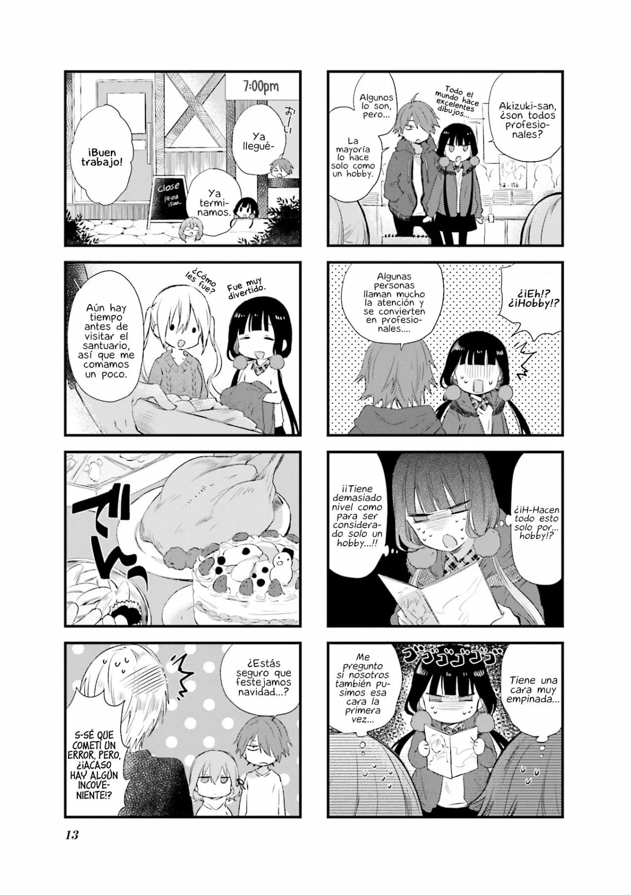 Blend-S Capítulo 42 - Página 13