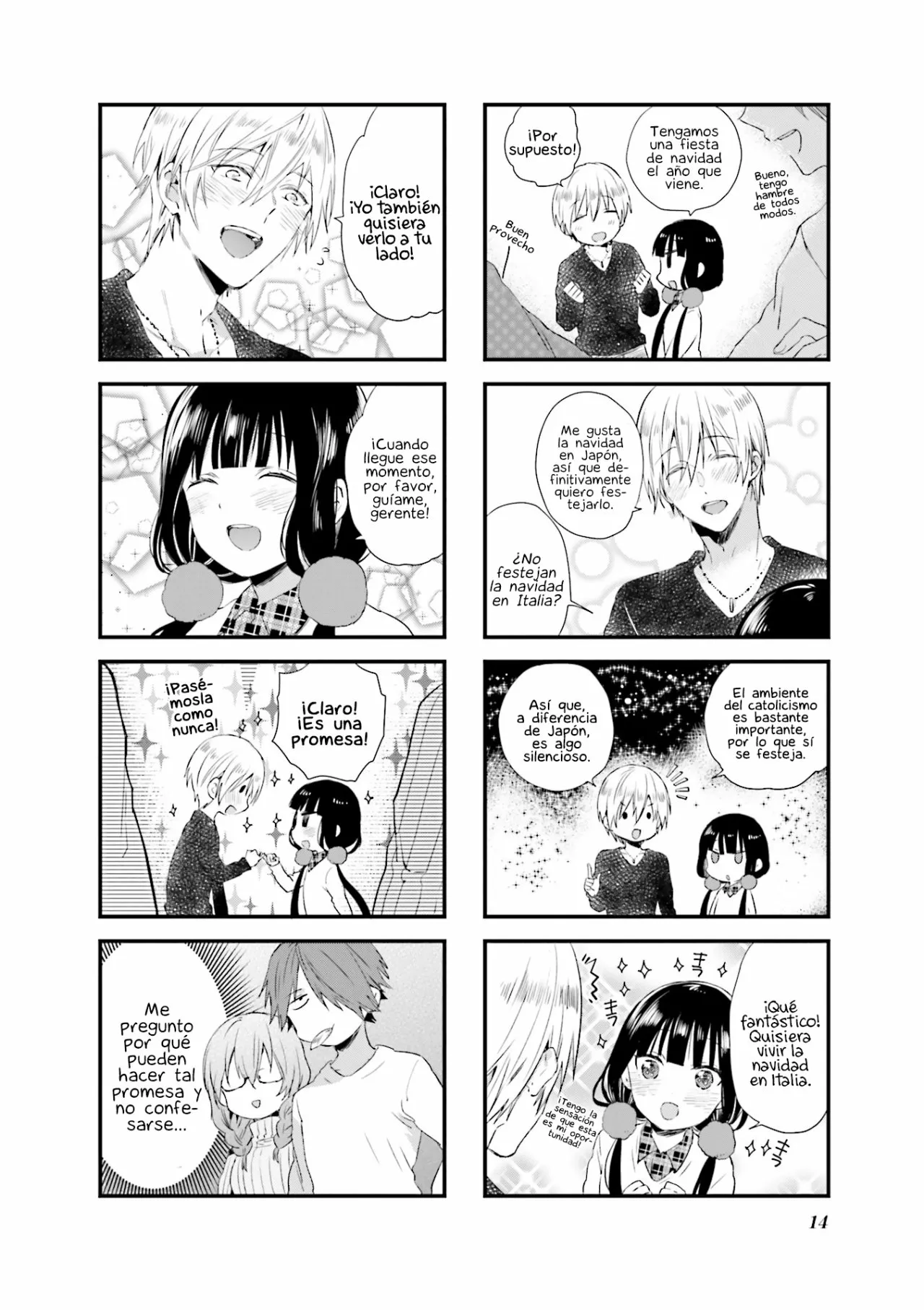 Blend-S Capítulo 42 - Página 14