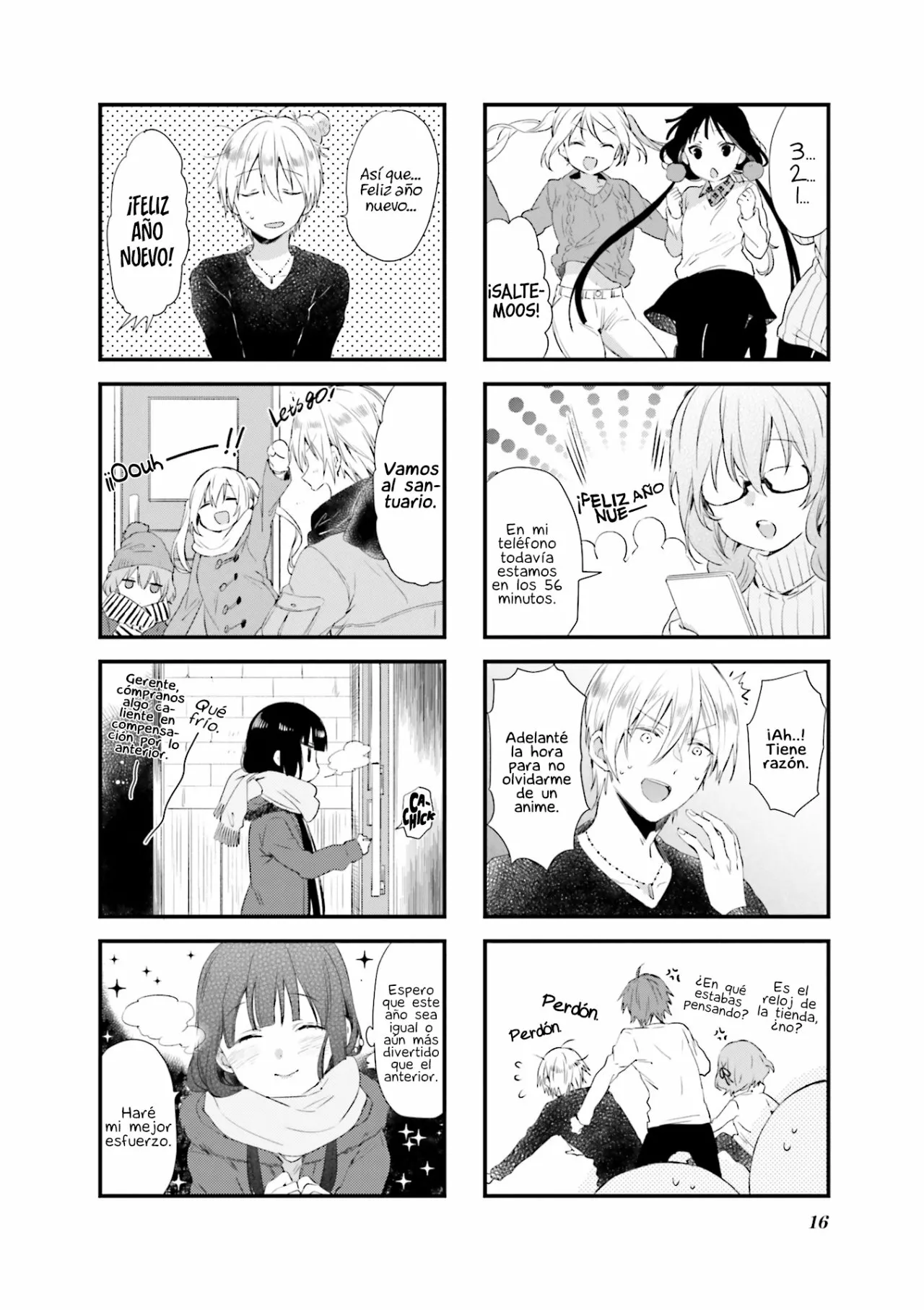 Blend-S Capítulo 42 - Página 16