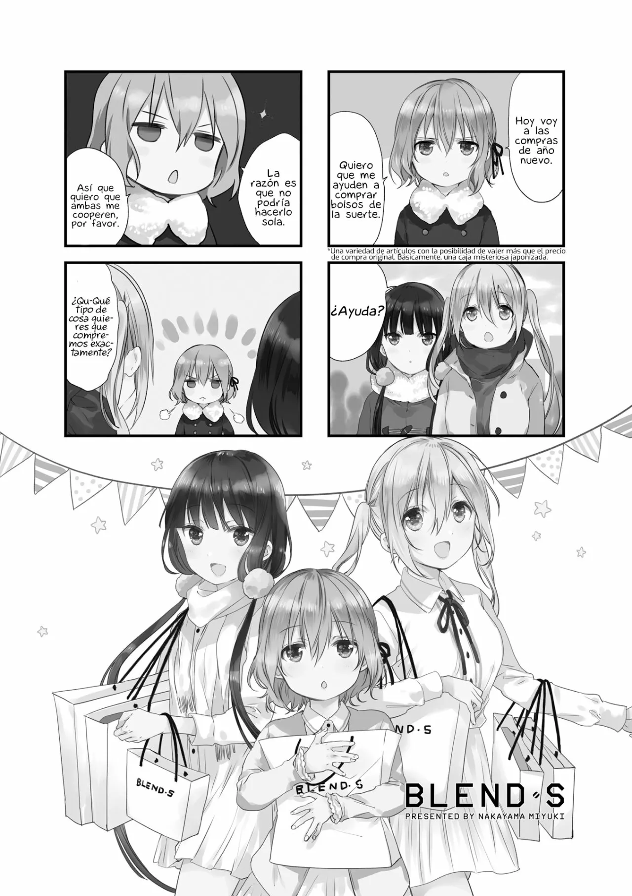 Blend-S Capítulo 43 - Página 2