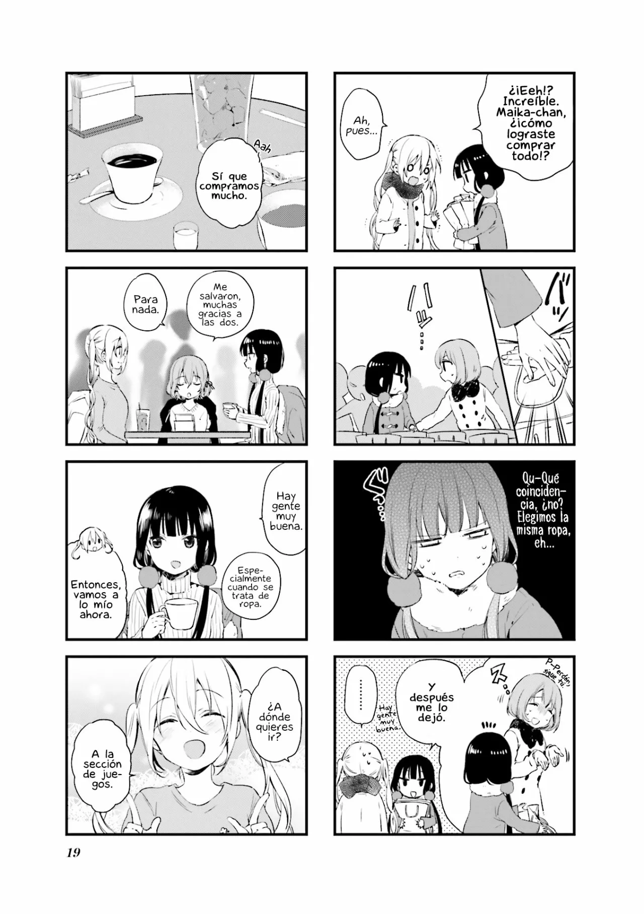 Blend-S Capítulo 43 - Página 4