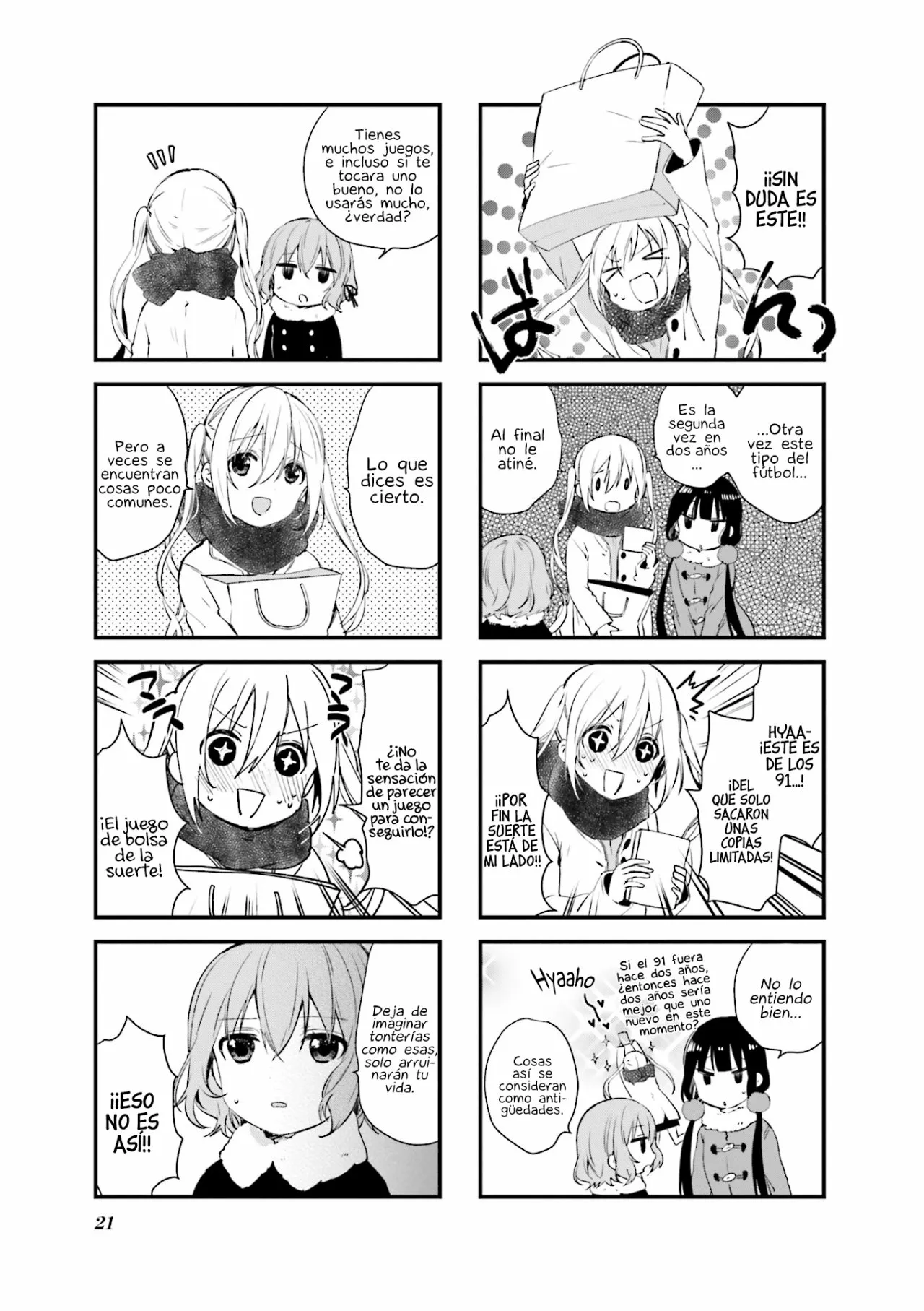 Blend-S Capítulo 43 - Página 6