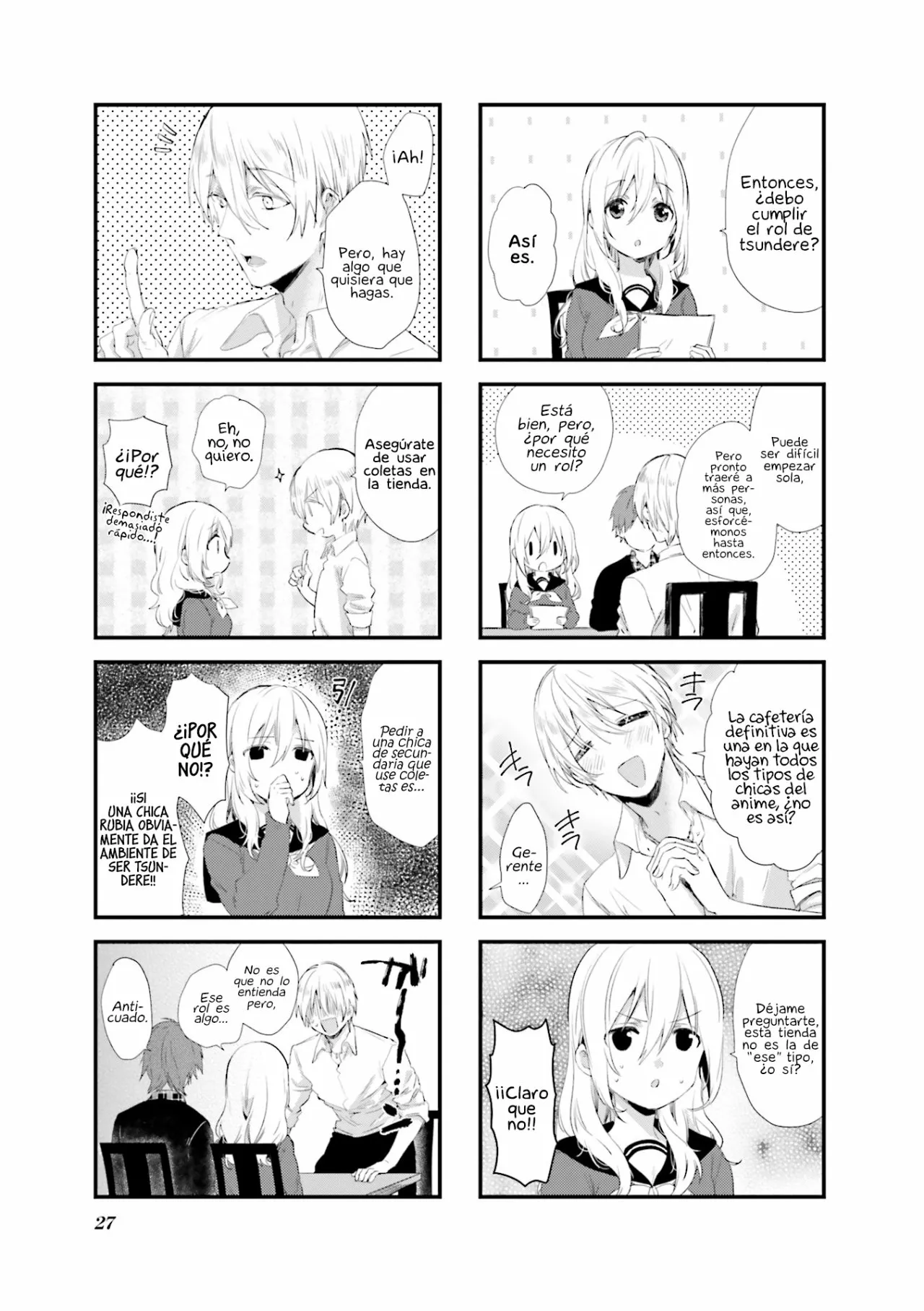 Blend-S Capítulo 44 - Página 4