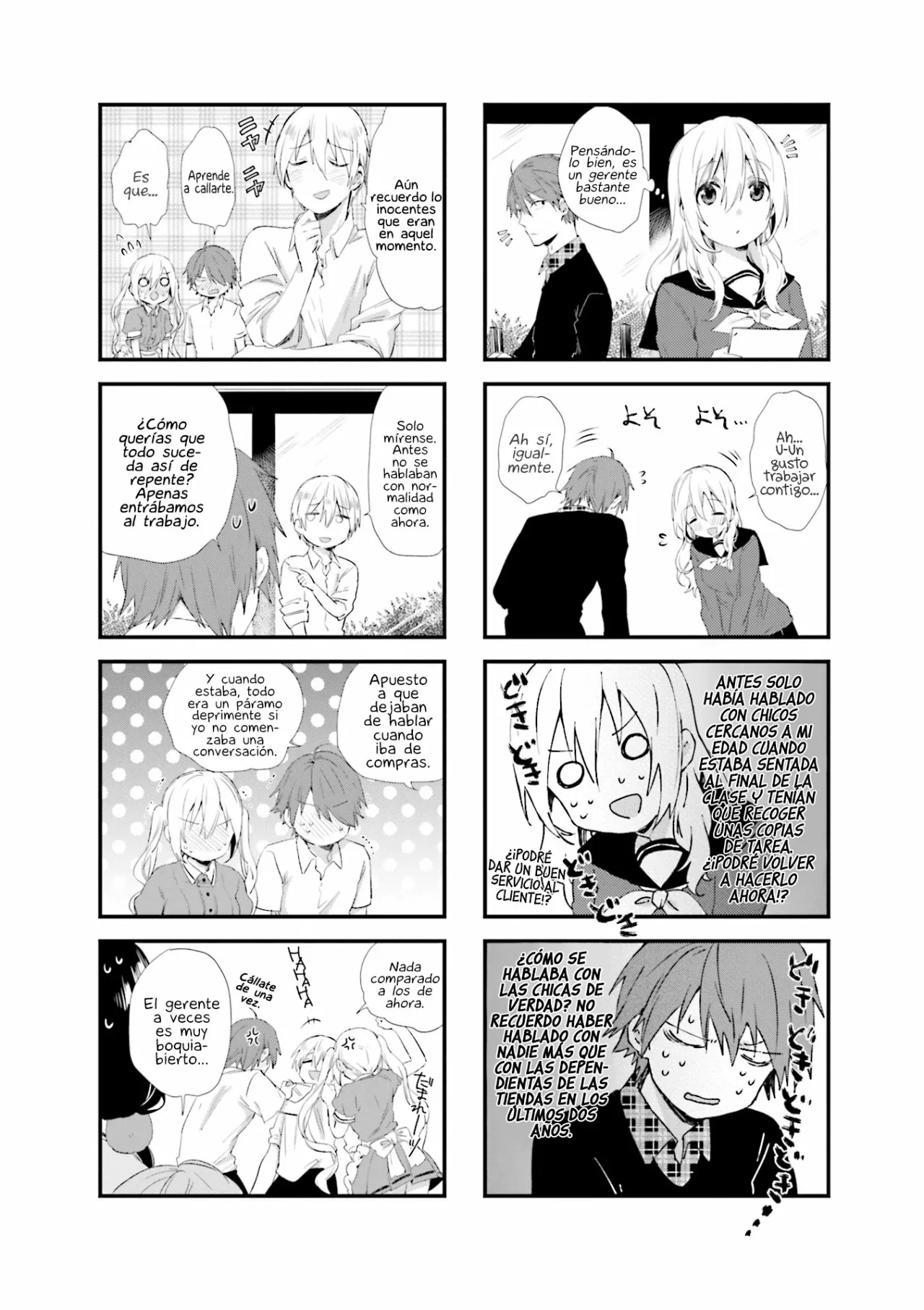 Blend-S Capítulo 44 - Página 5