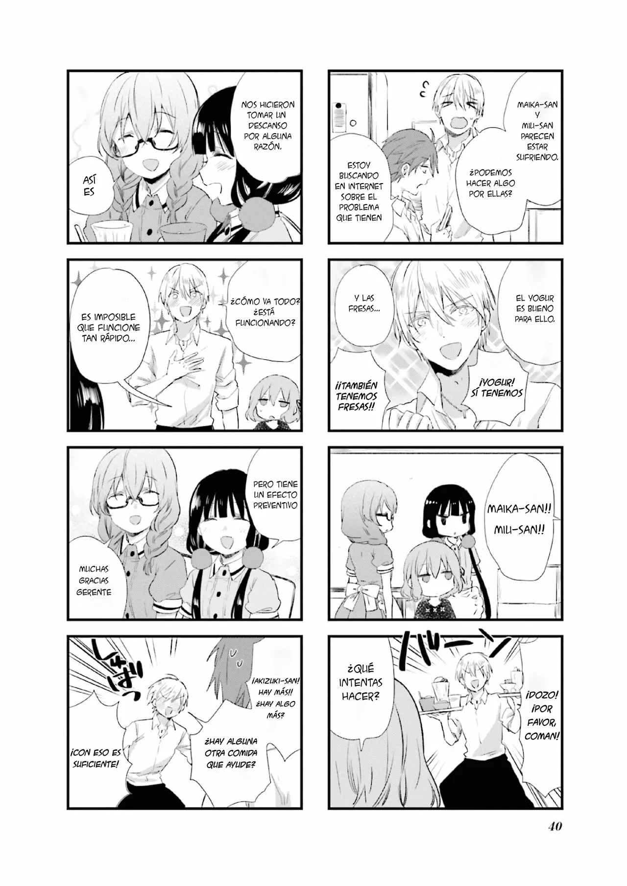 Blend-S Capítulo 45 - Página 6