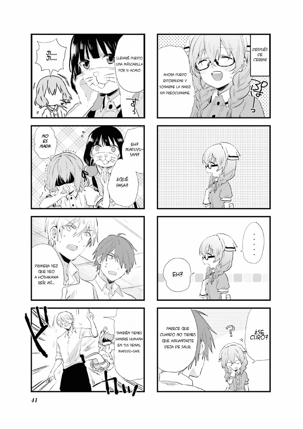 Blend-S Capítulo 45 - Página 7