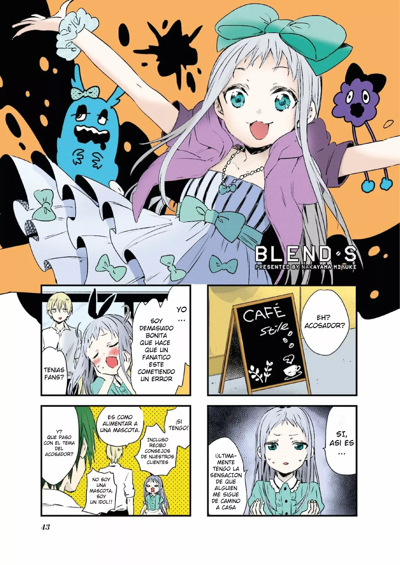 Blend-S Capítulo 46 - Página 1