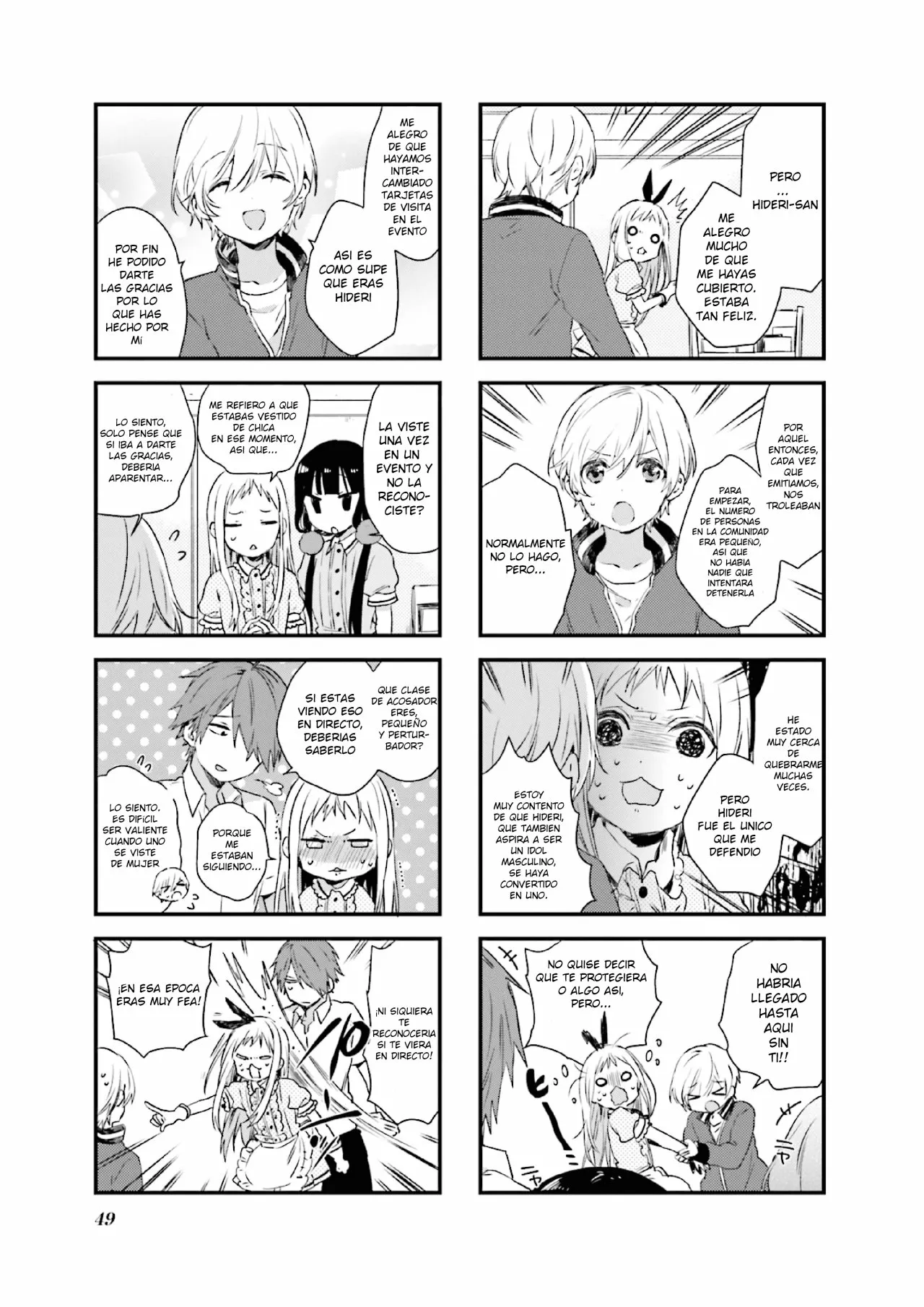 Blend-S Capítulo 46 - Página 7