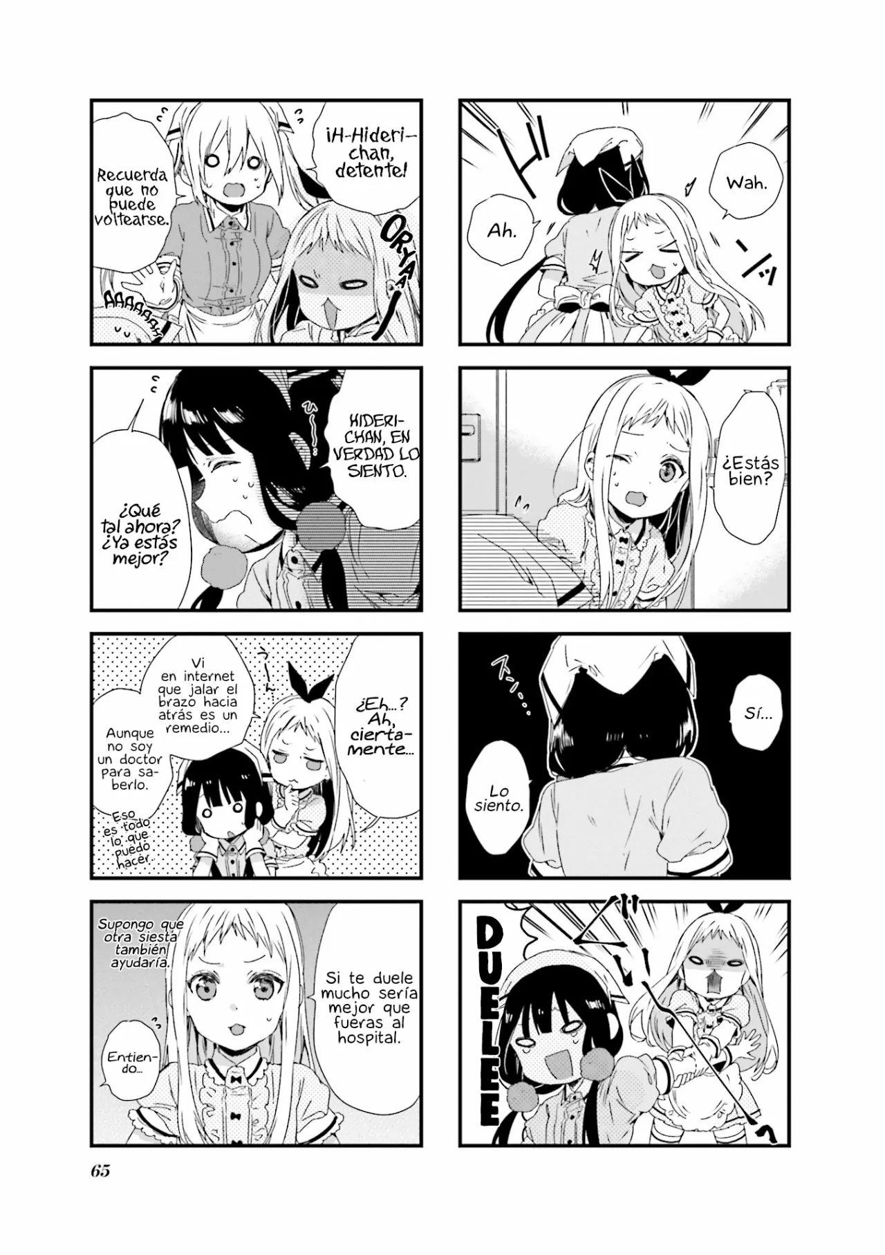 Blend-S Capítulo 48 - Página 6