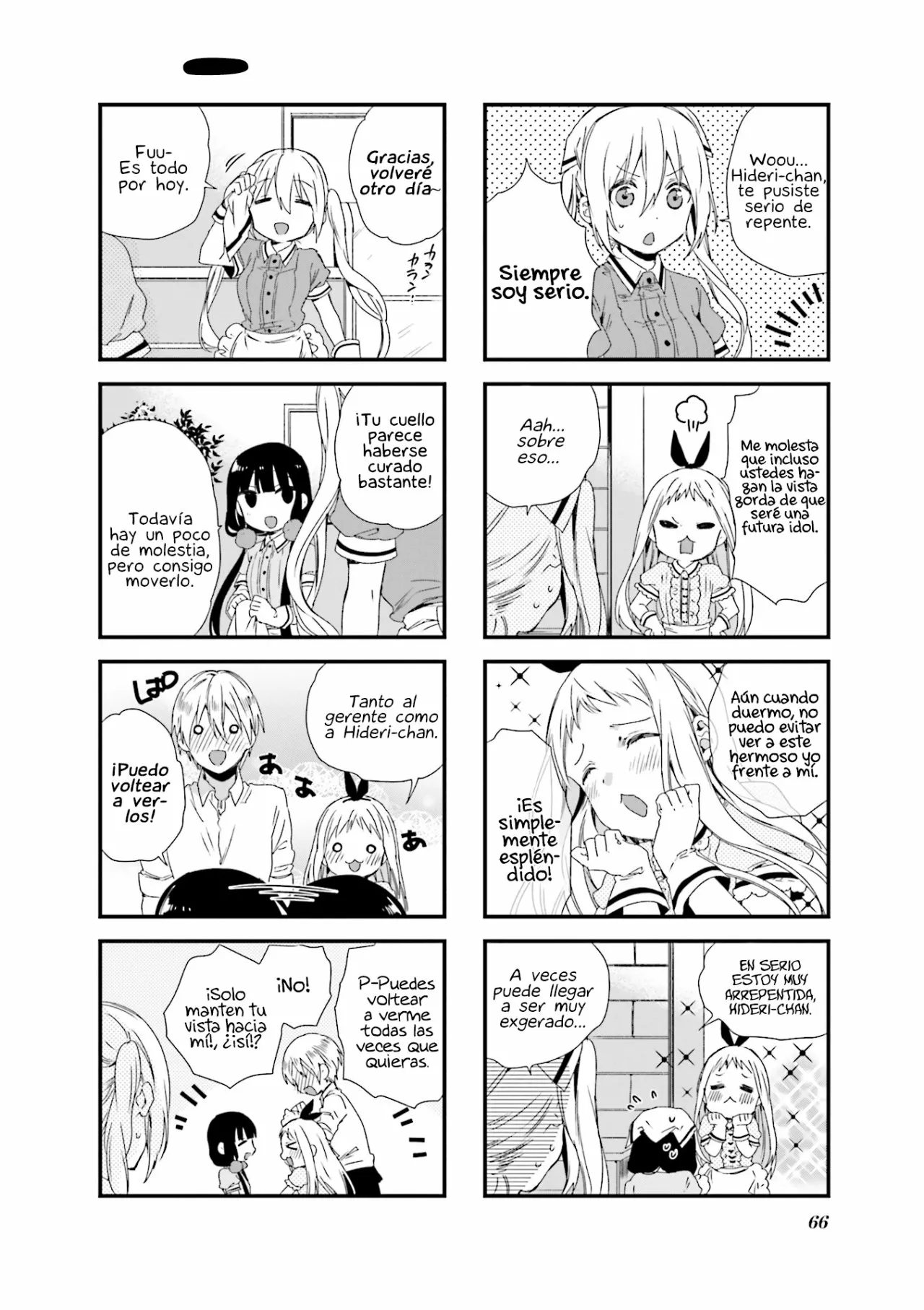 Blend-S Capítulo 48 - Página 7