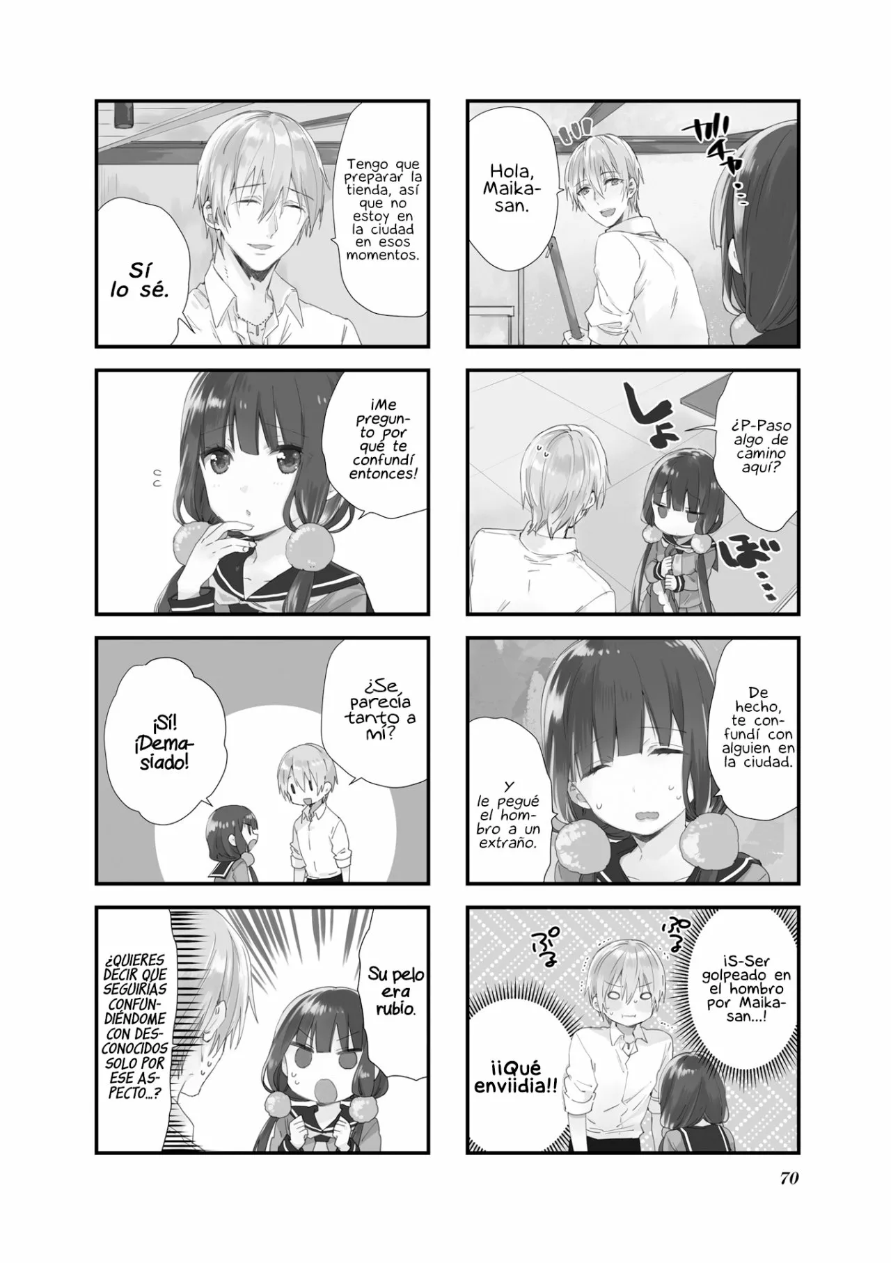 Blend-S Capítulo 49 - Página 3