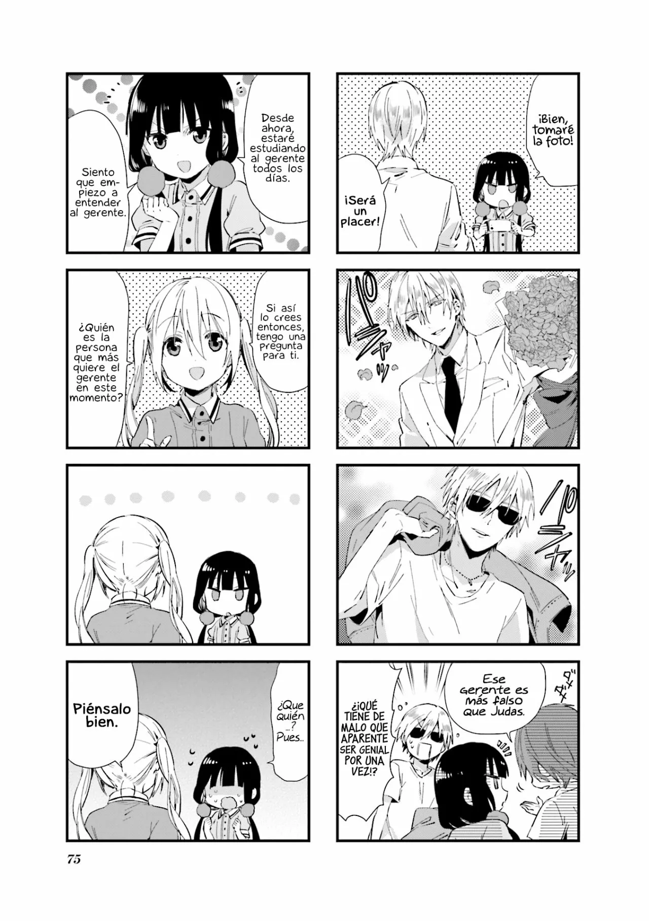 Blend-S Capítulo 49 - Página 8