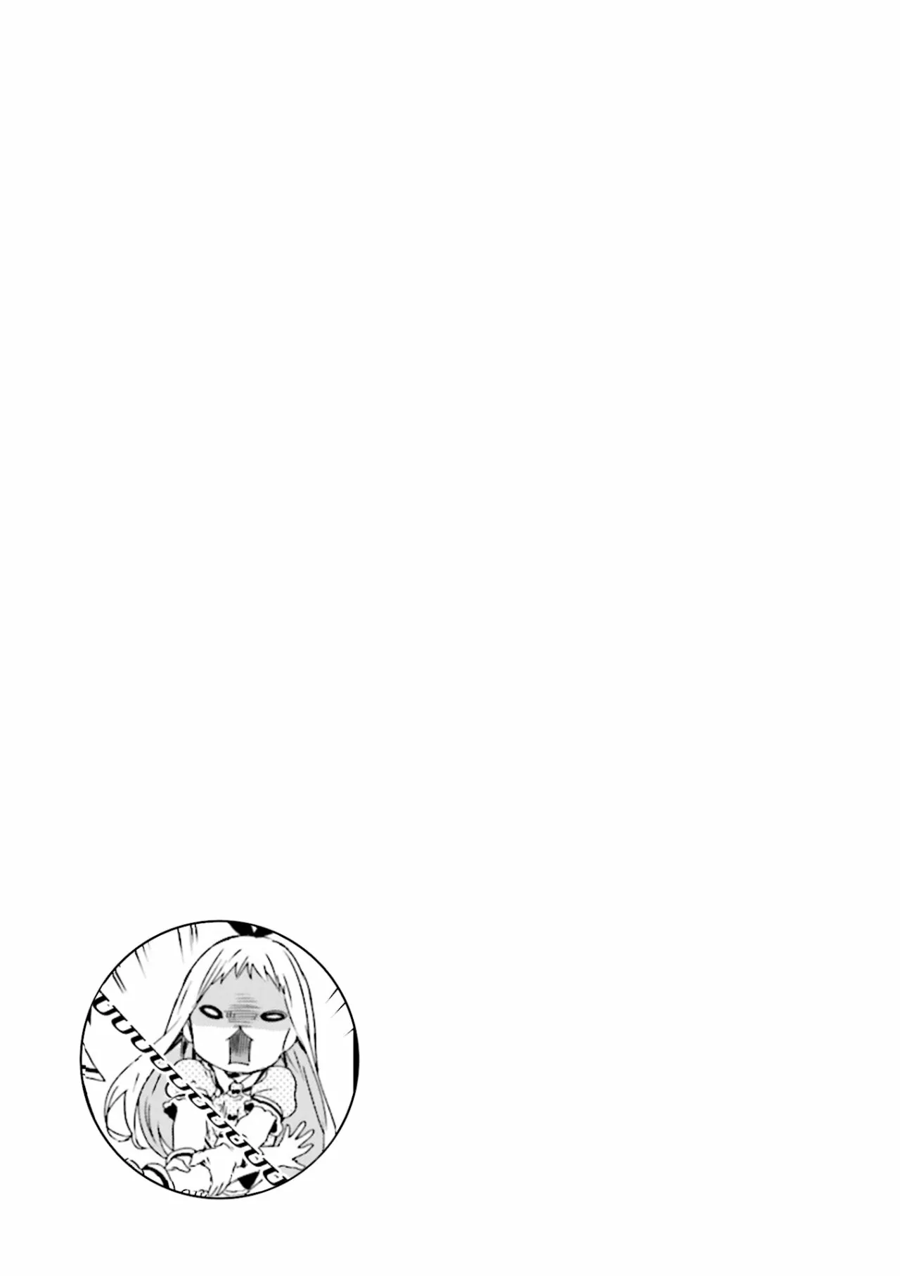 Blend-S Capítulo 50 - Página 10