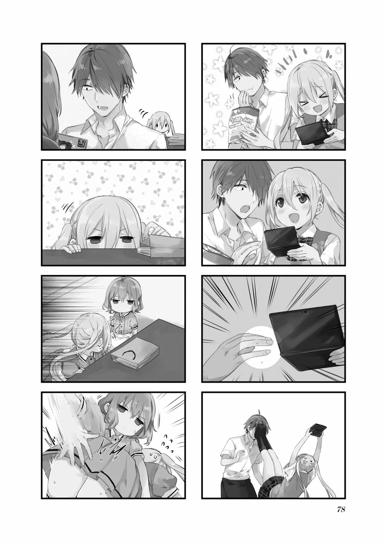 Blend-S Capítulo 50 - Página 3