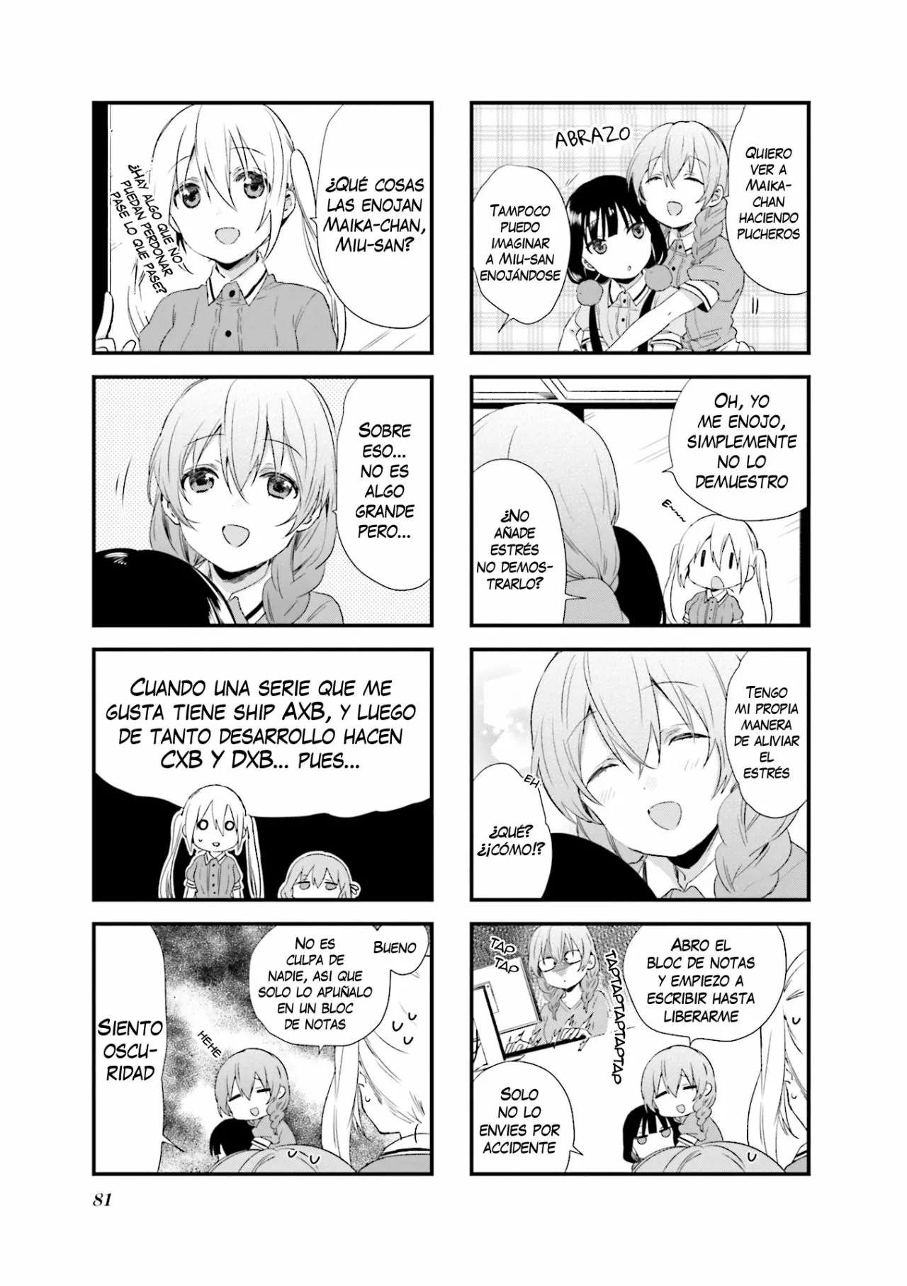 Blend-S Capítulo 50 - Página 6